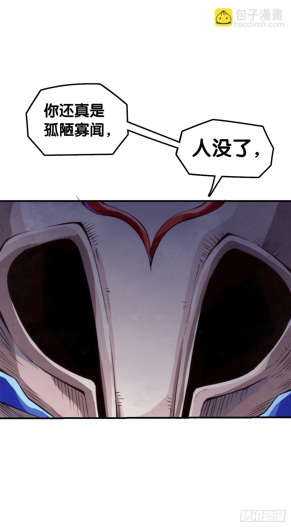 家长总会有替小孩上门道歉的经历