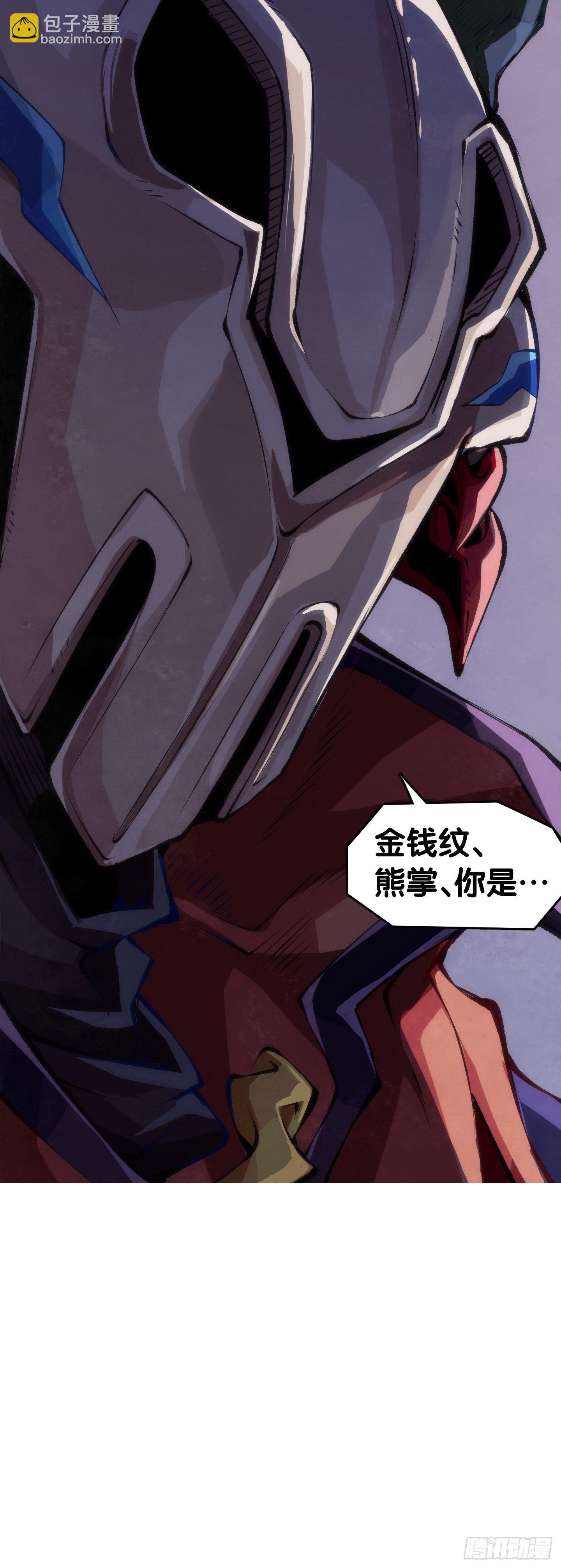 家长总会有替小孩上门道歉的经历