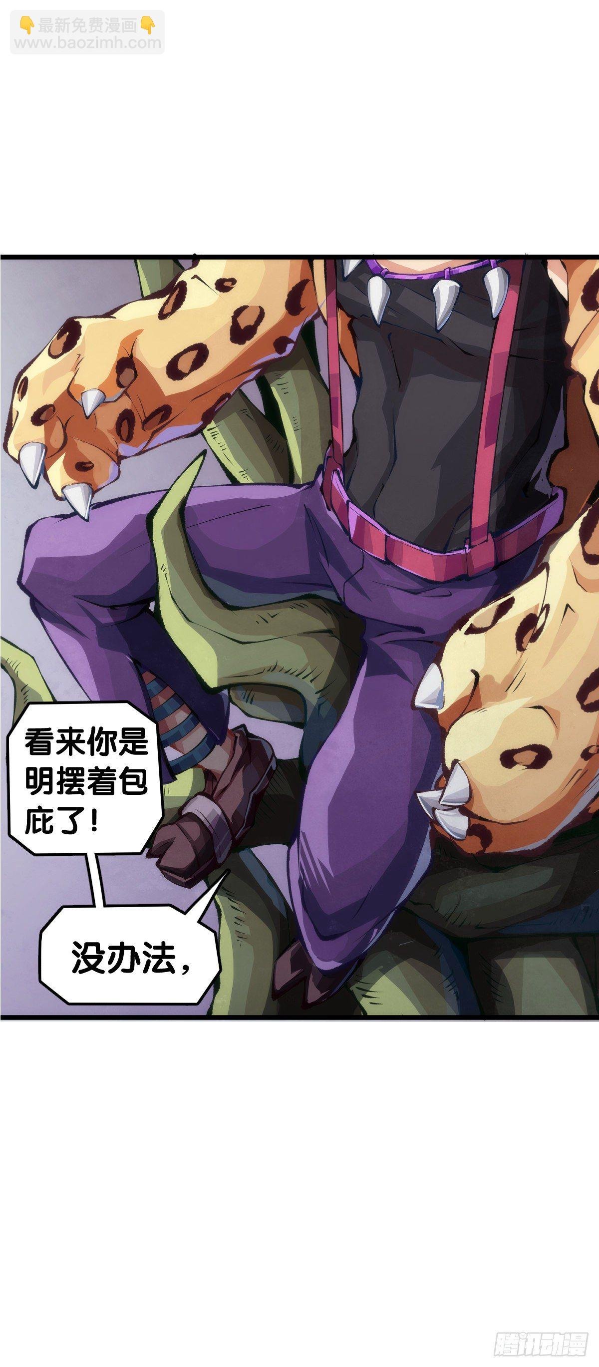 家长总会有替小孩上门道歉的经历