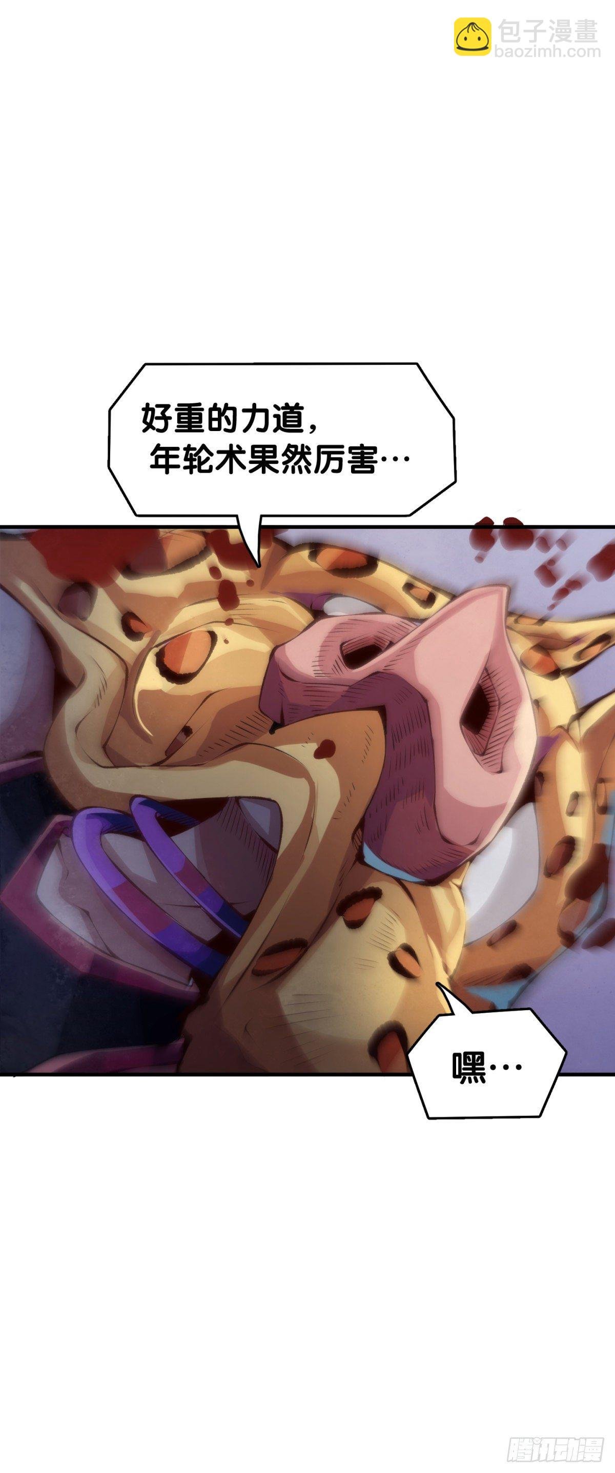 跟家人吵架再凶第二天也会和好