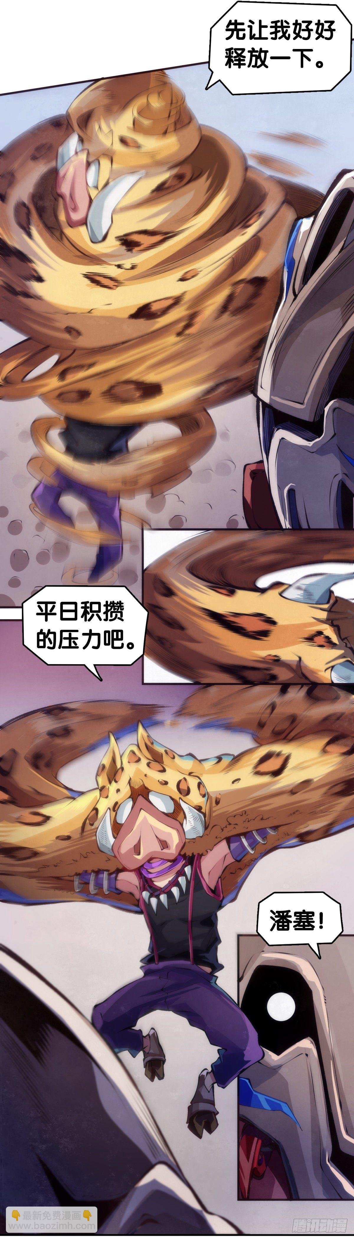 跟家人吵架再凶第二天也会和好