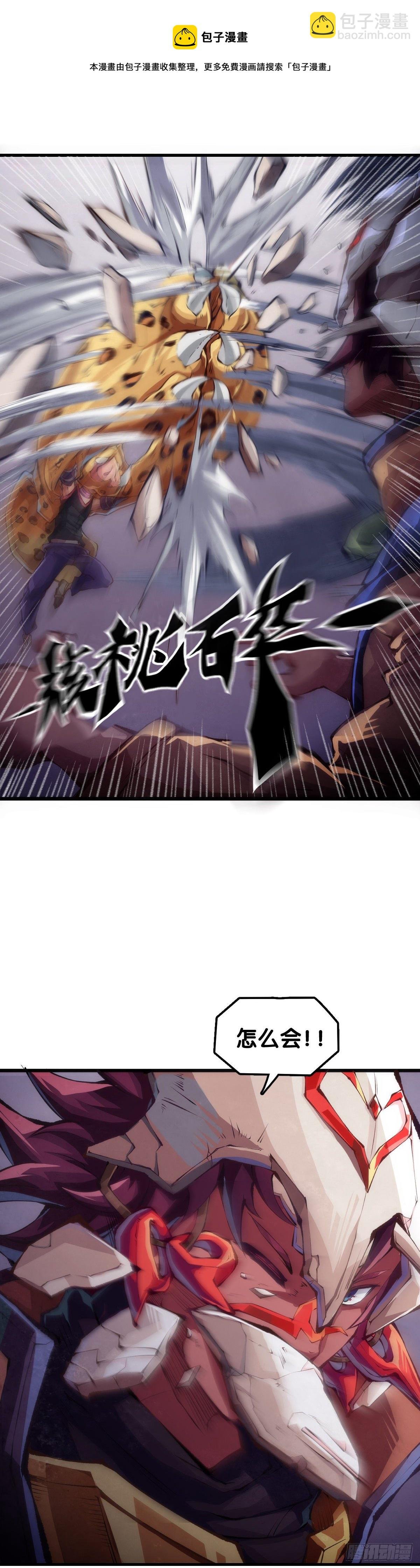 跟家人吵架再凶第二天也会和好
