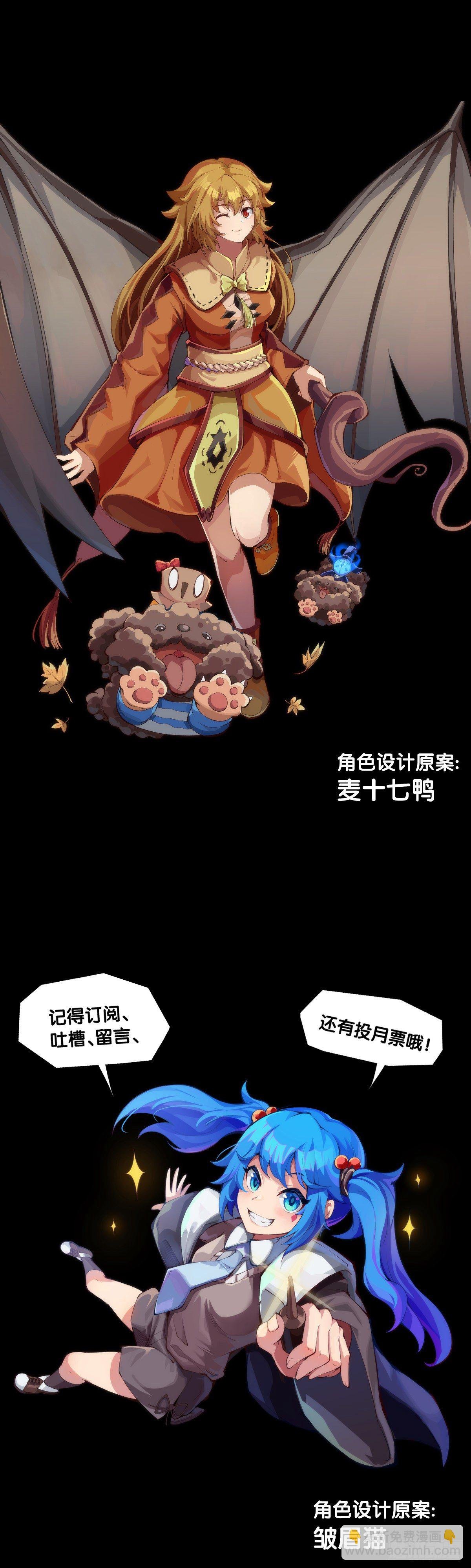 跟家人吵架再凶第二天也会和好