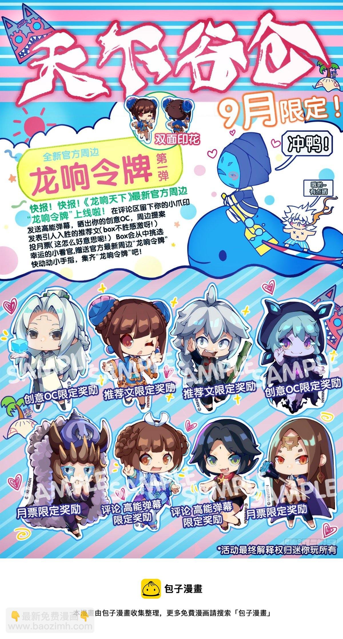跟家人吵架再凶第二天也会和好