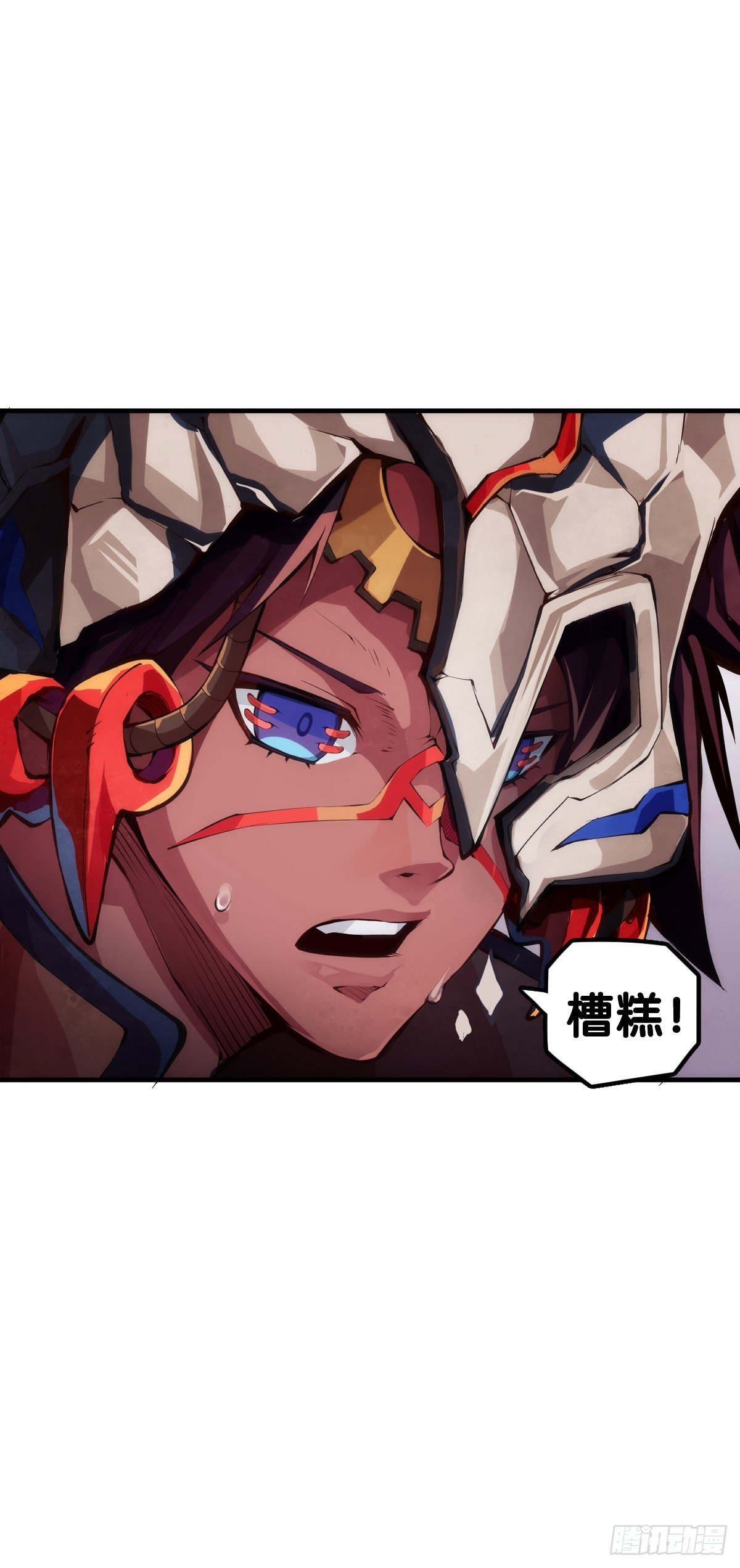 反应慢的人感到疼也比一般人慢
