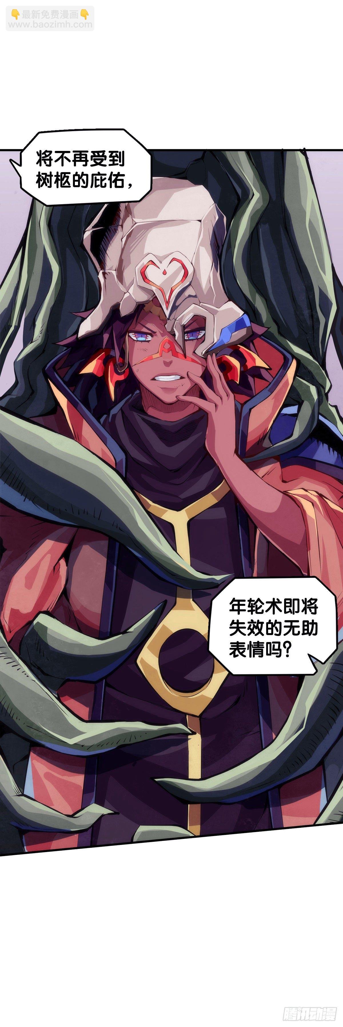 反应慢的人感到疼也比一般人慢