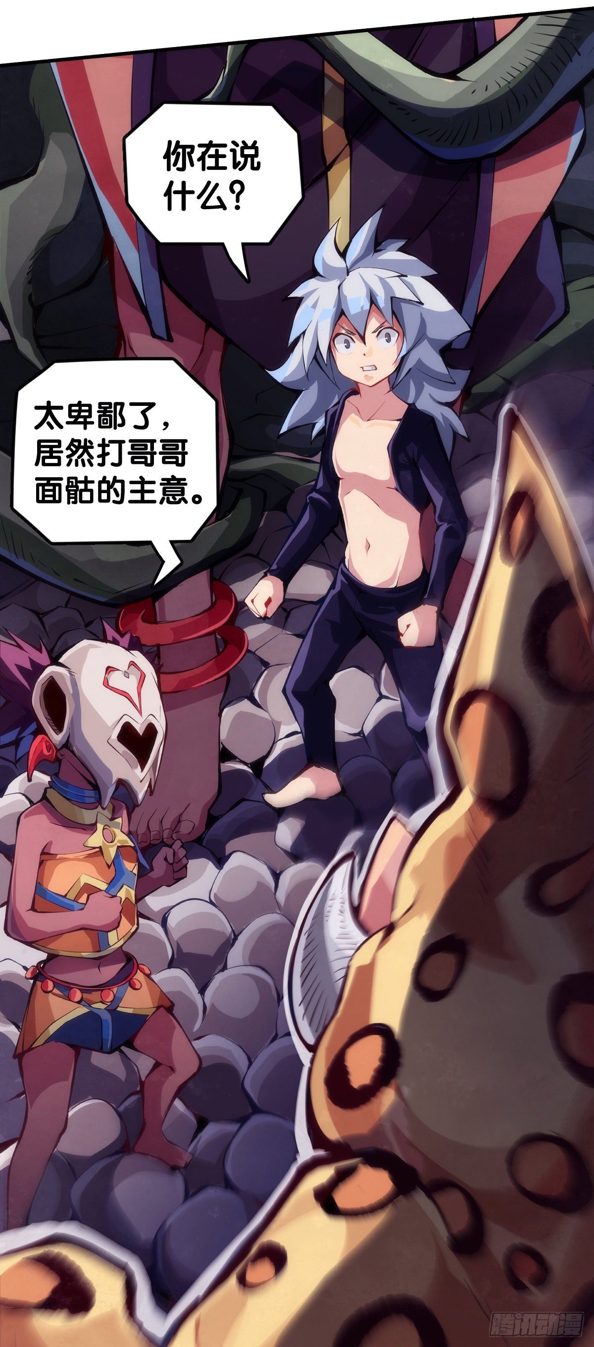 反应慢的人感到疼也比一般人慢