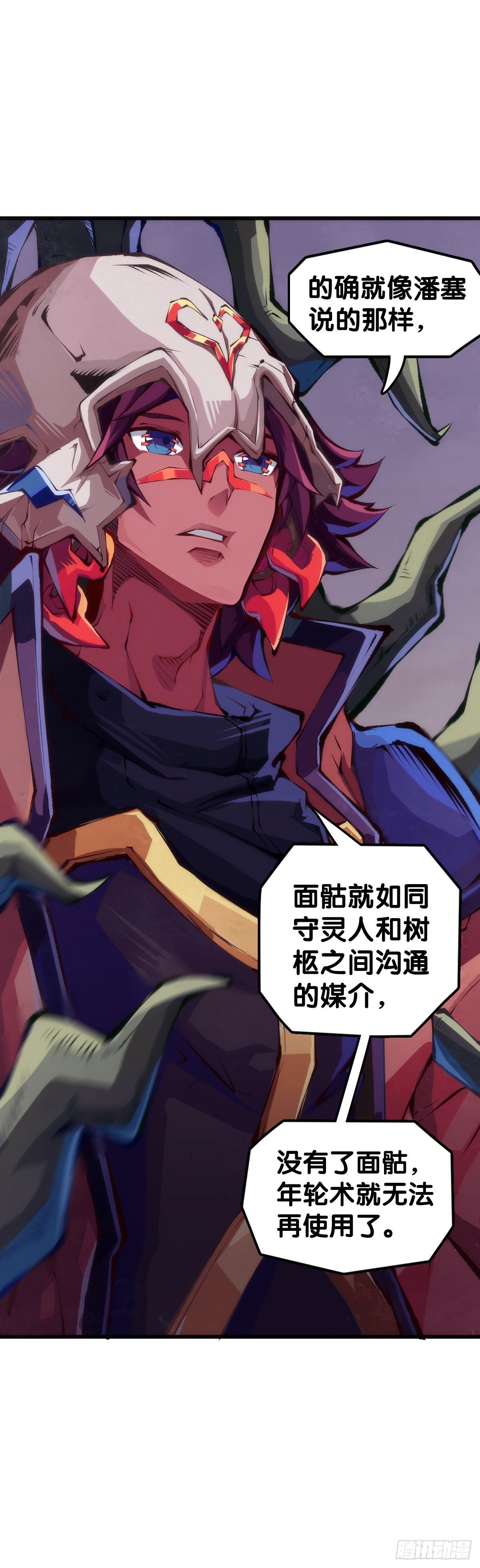 反应慢的人感到疼也比一般人慢