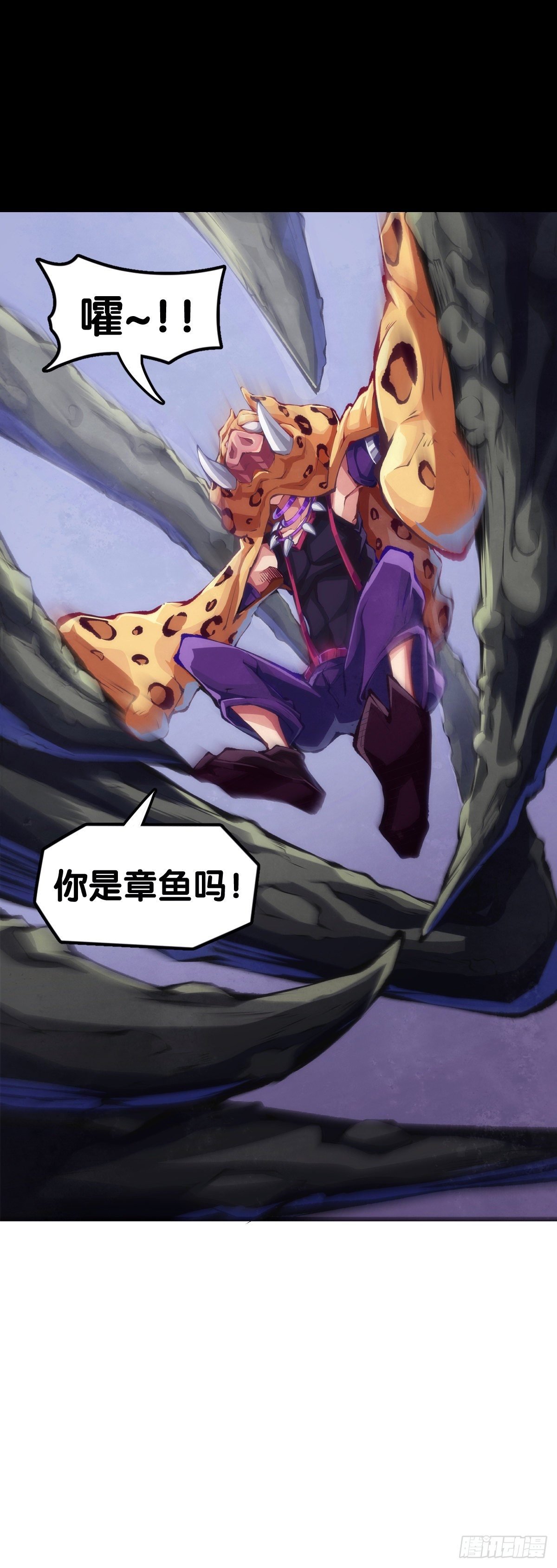 反应慢的人感到疼也比一般人慢