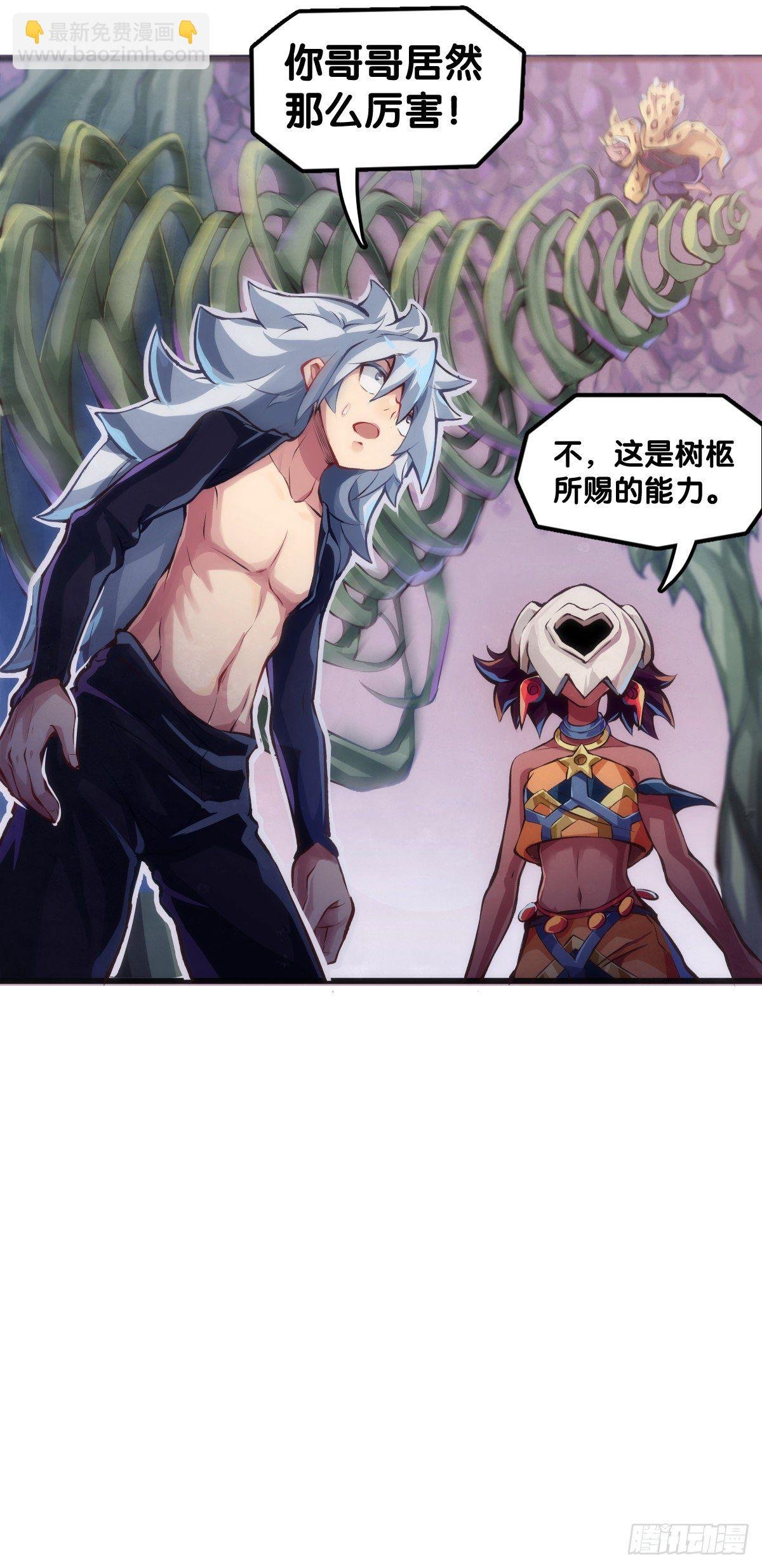 反应慢的人感到疼也比一般人慢