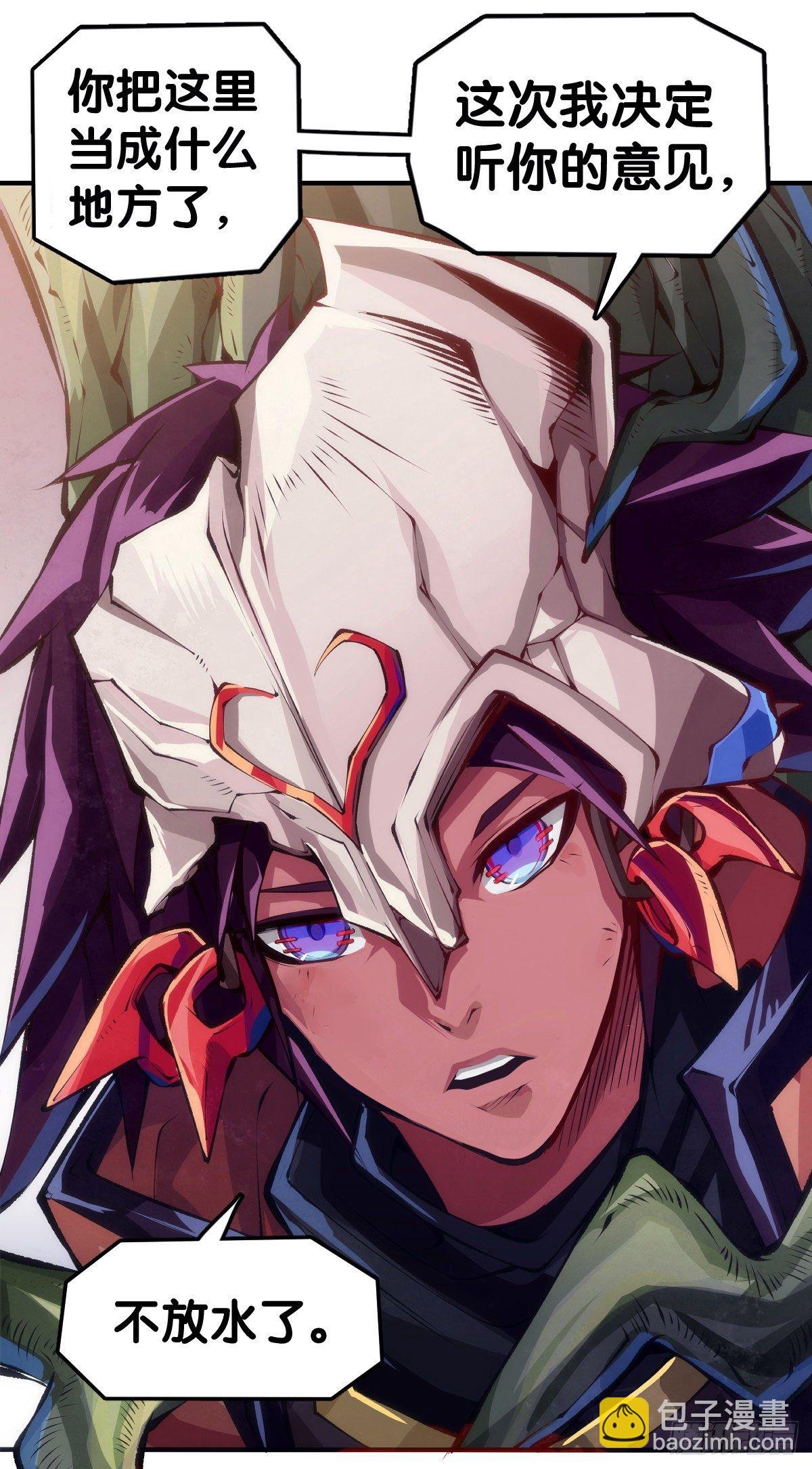 反应慢的人感到疼也比一般人慢