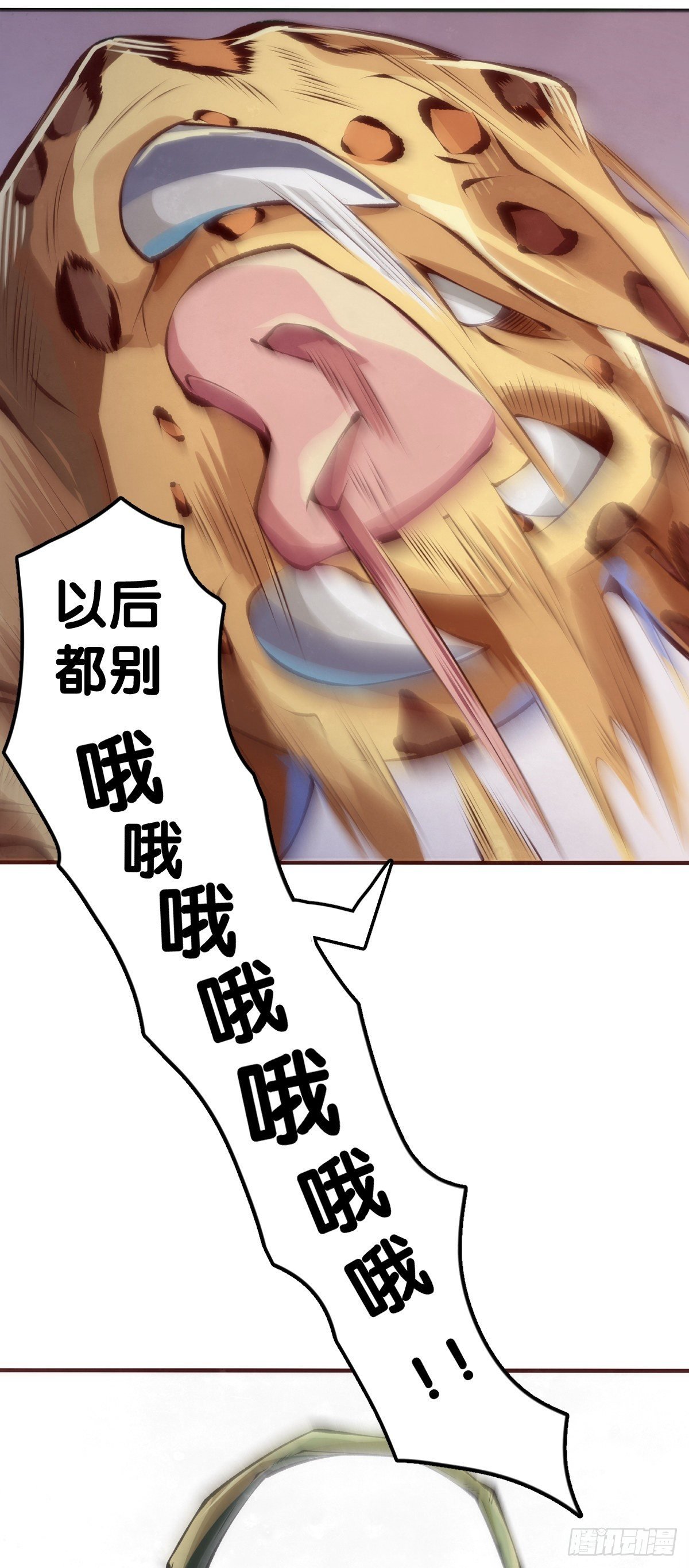 反应慢的人感到疼也比一般人慢