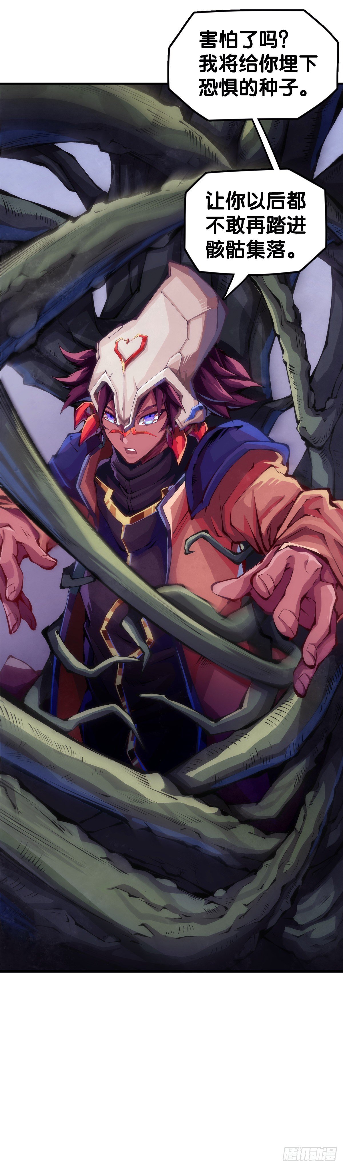 反应慢的人感到疼也比一般人慢
