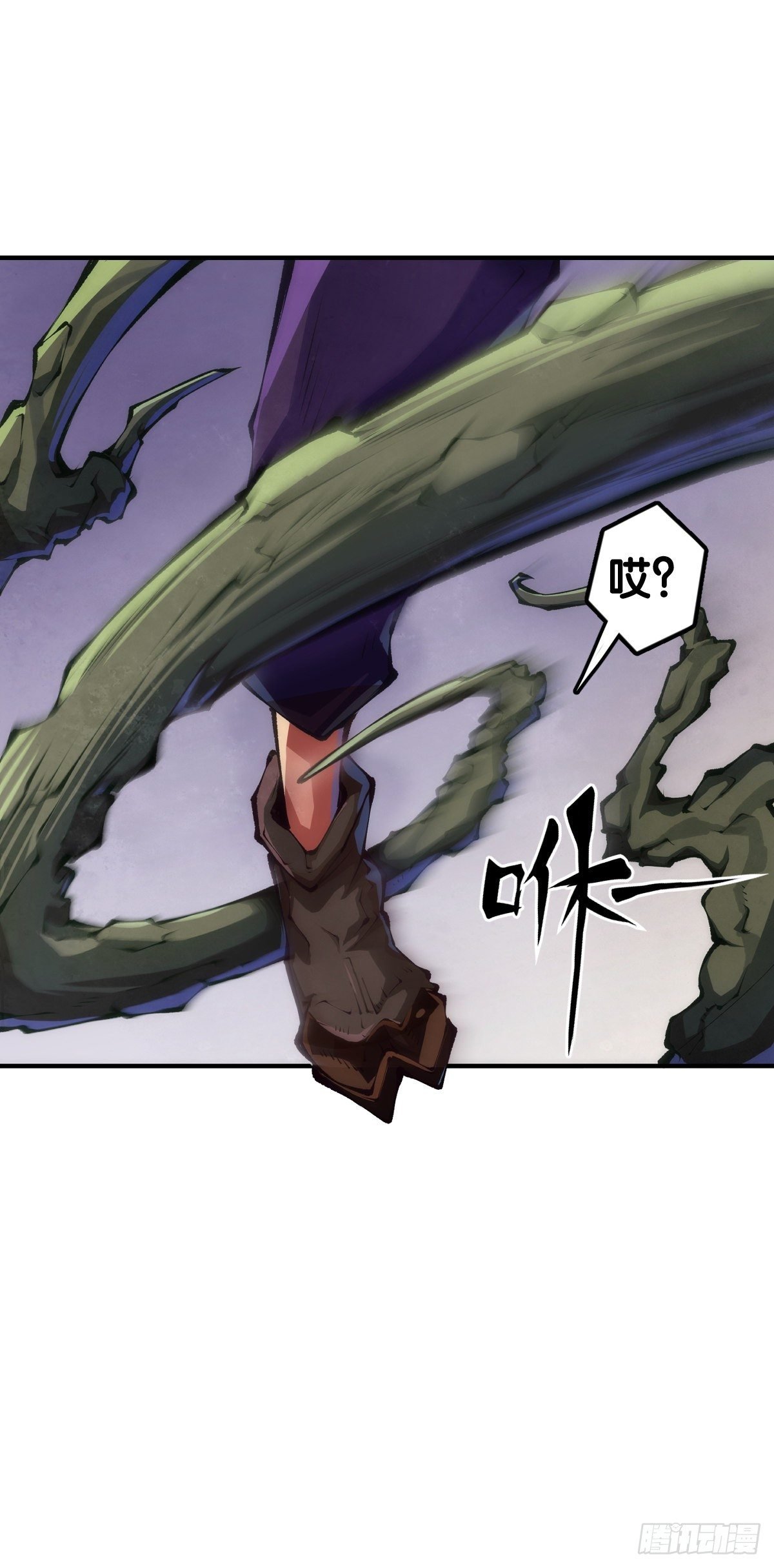 反应慢的人感到疼也比一般人慢