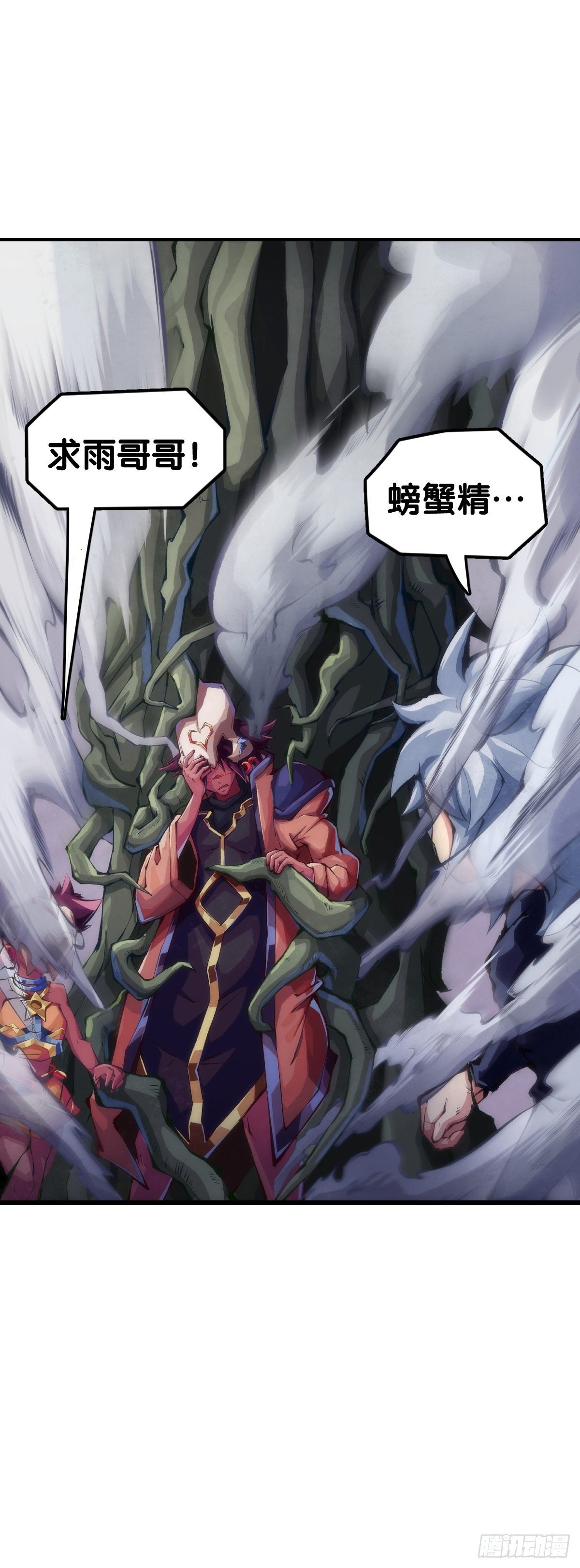 反应慢的人感到疼也比一般人慢