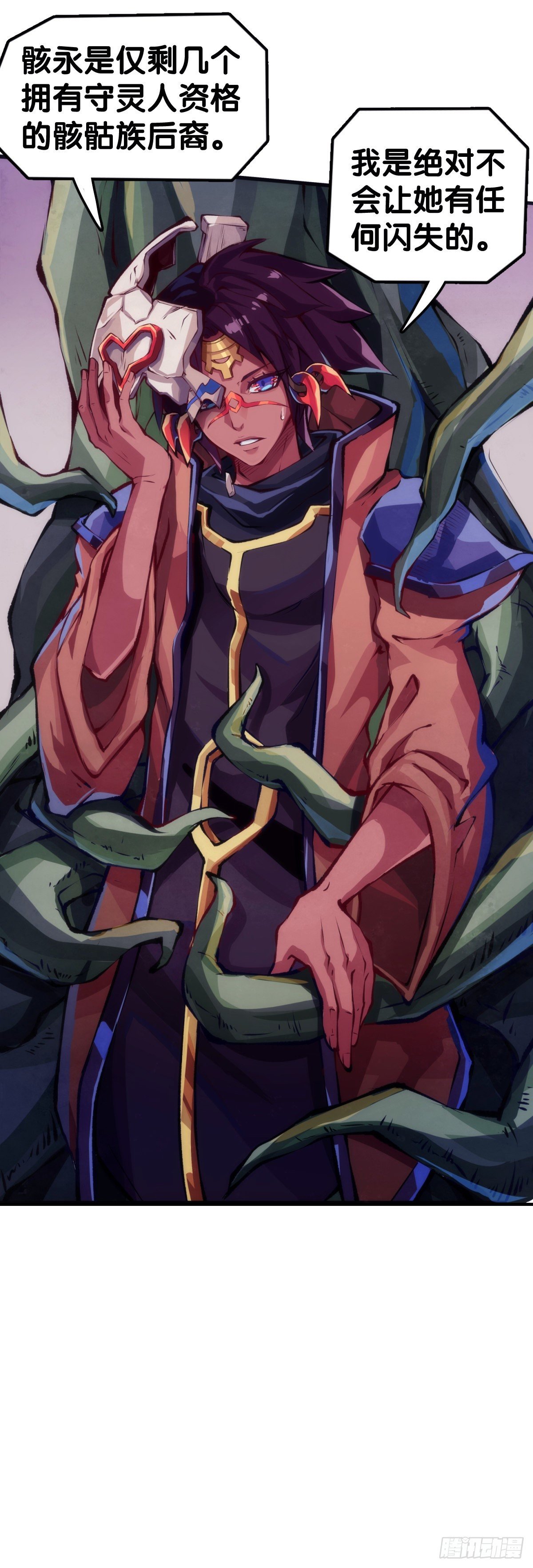 反应慢的人感到疼也比一般人慢