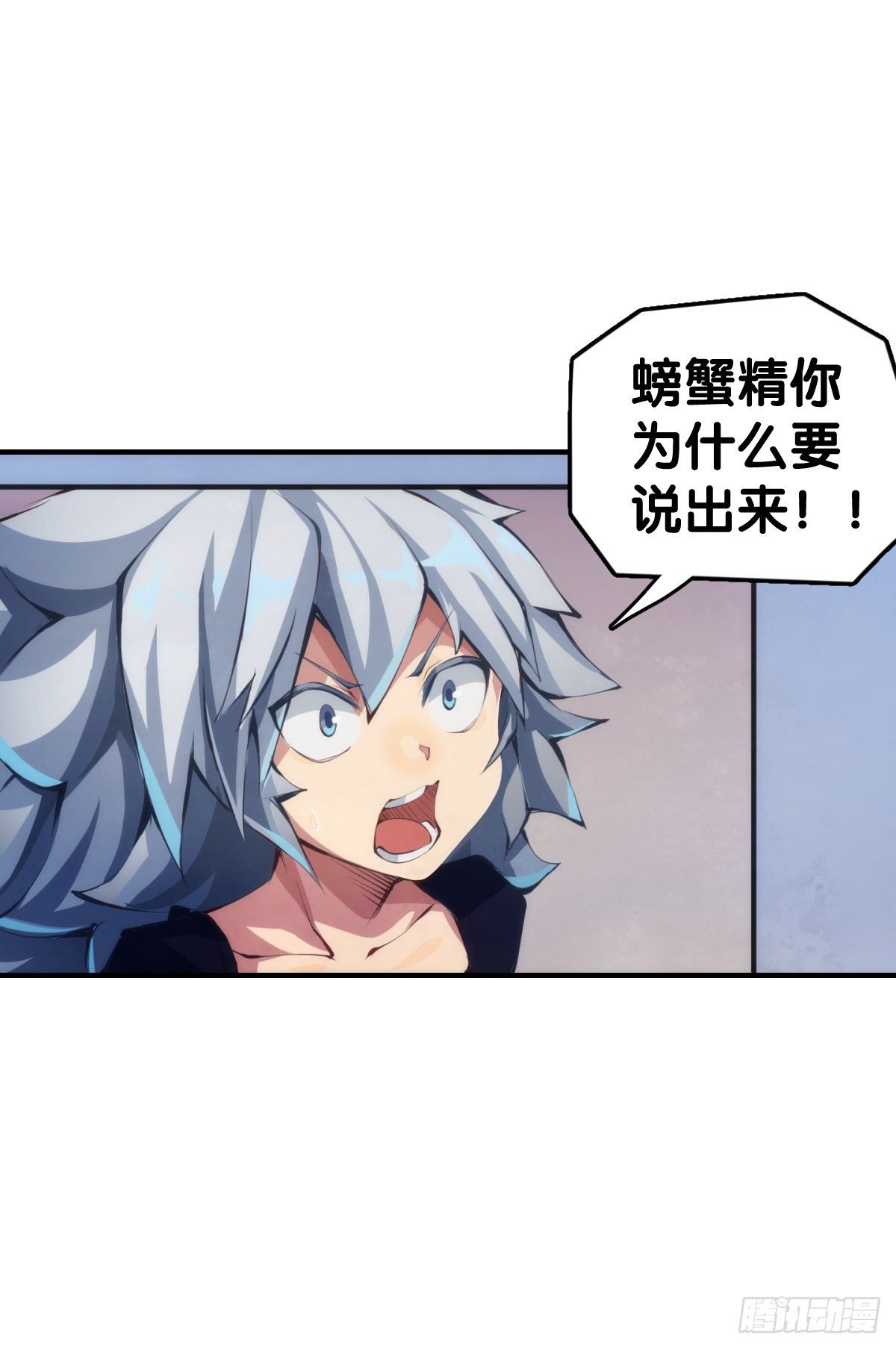 反应慢的人感到疼也比一般人慢
