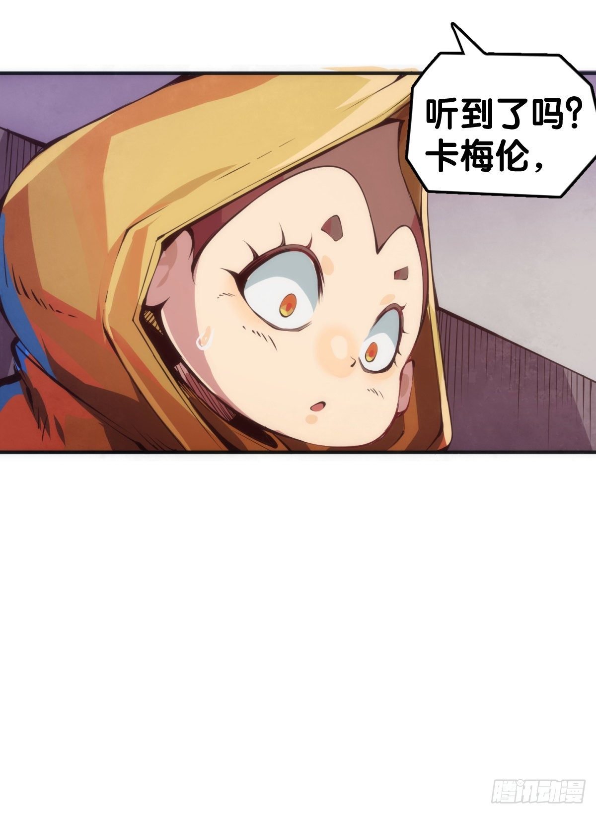 反应慢的人感到疼也比一般人慢
