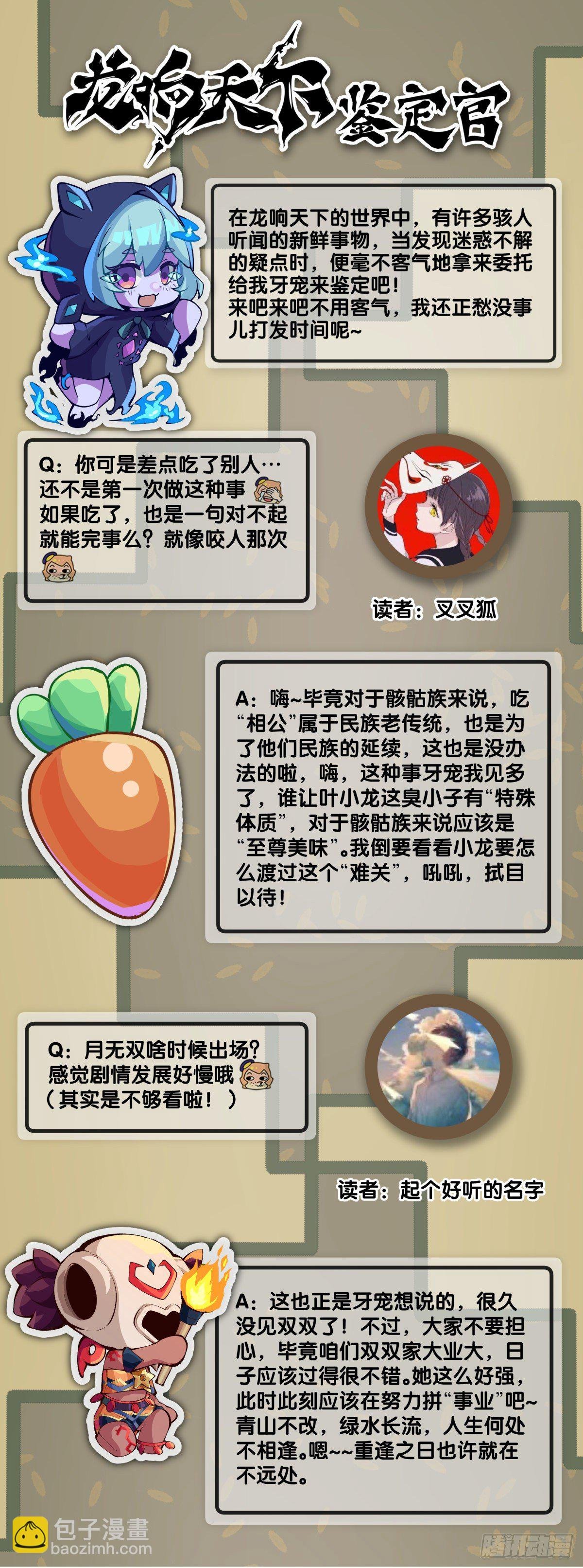 反应慢的人感到疼也比一般人慢