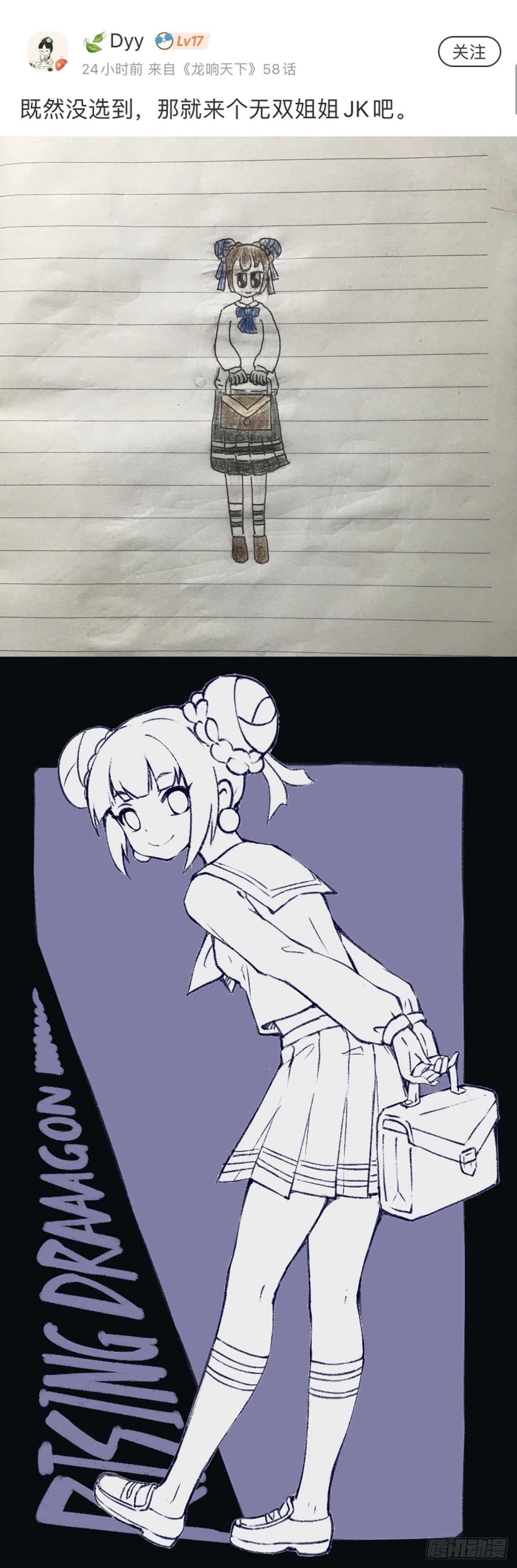 反应慢的人感到疼也比一般人慢