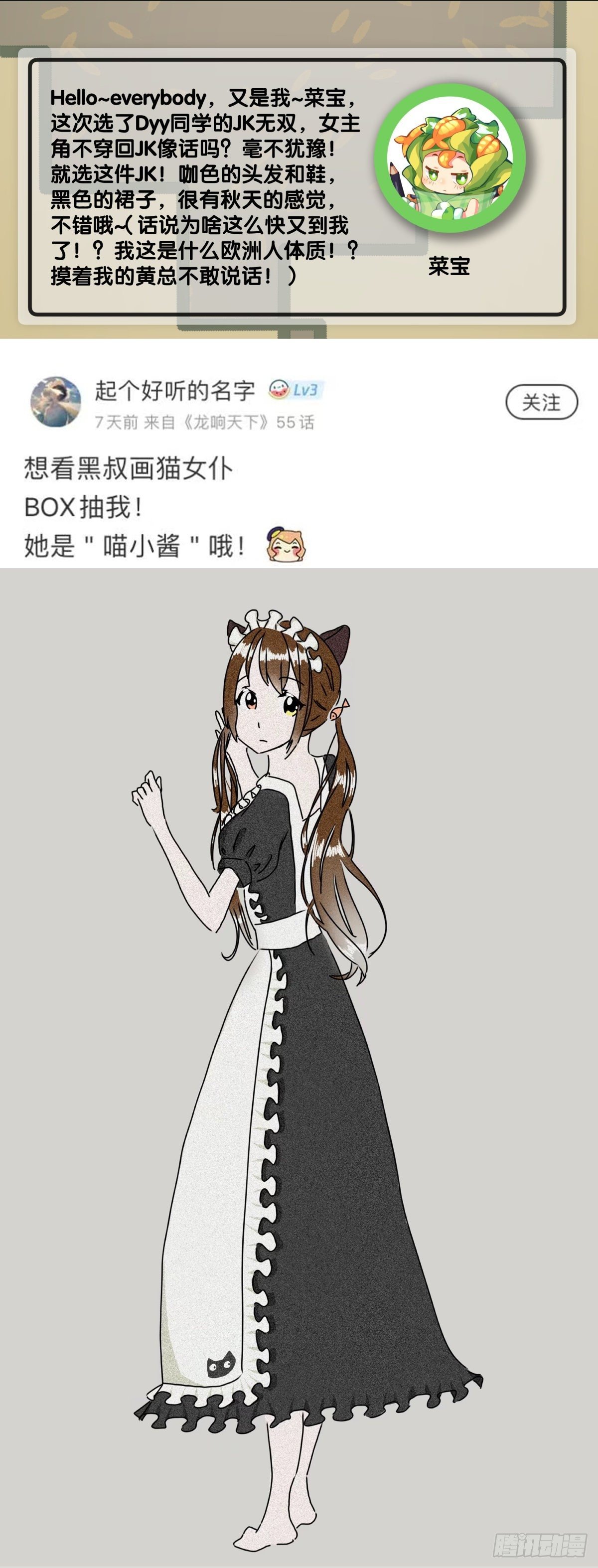 反应慢的人感到疼也比一般人慢
