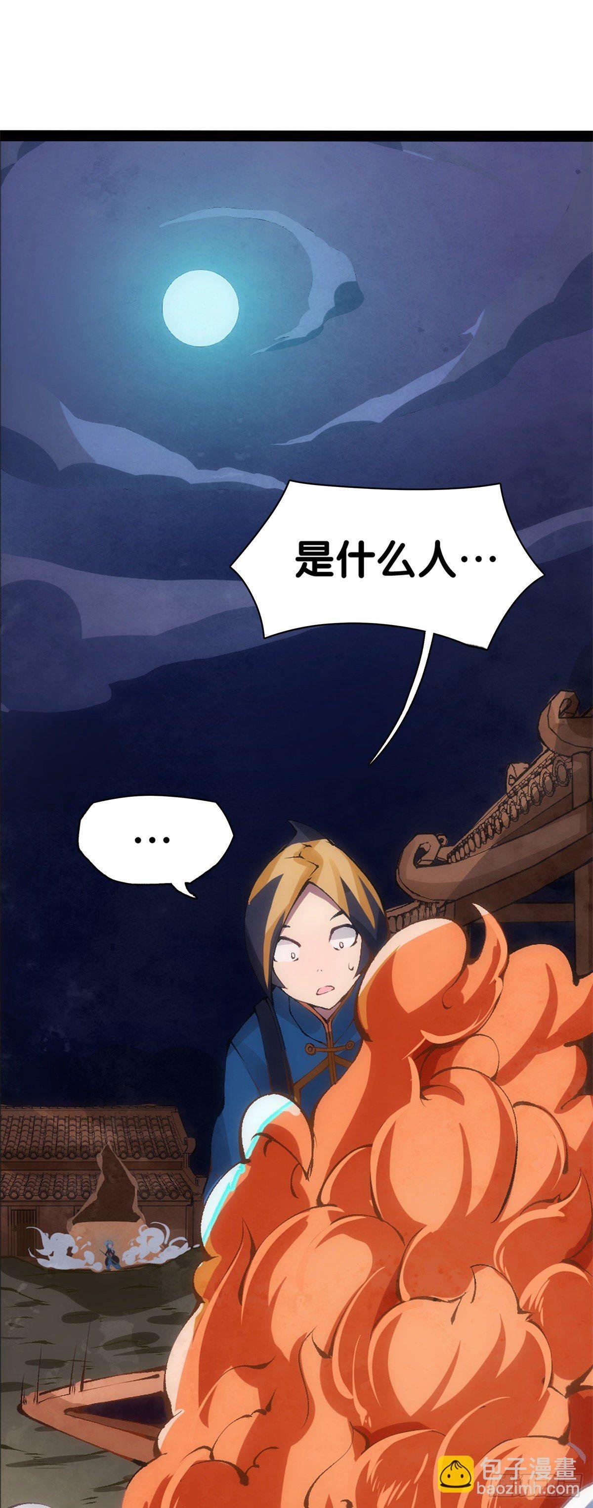 友情是从为朋友隐瞒秘密开始的