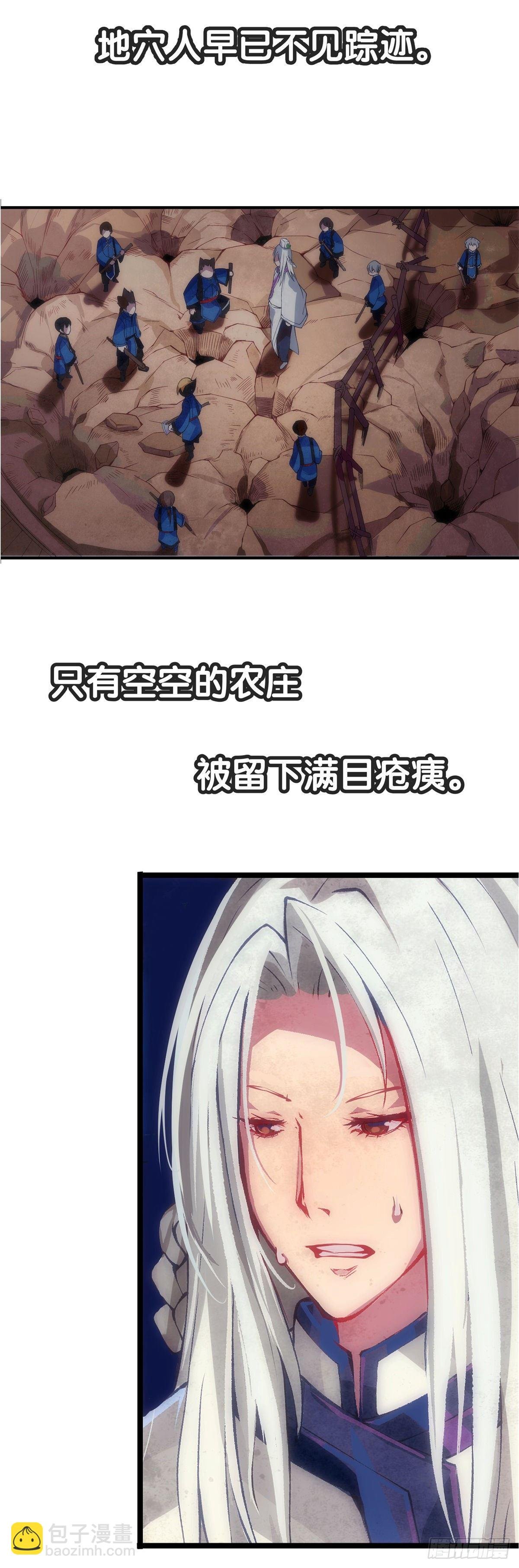 友情是从为朋友隐瞒秘密开始的