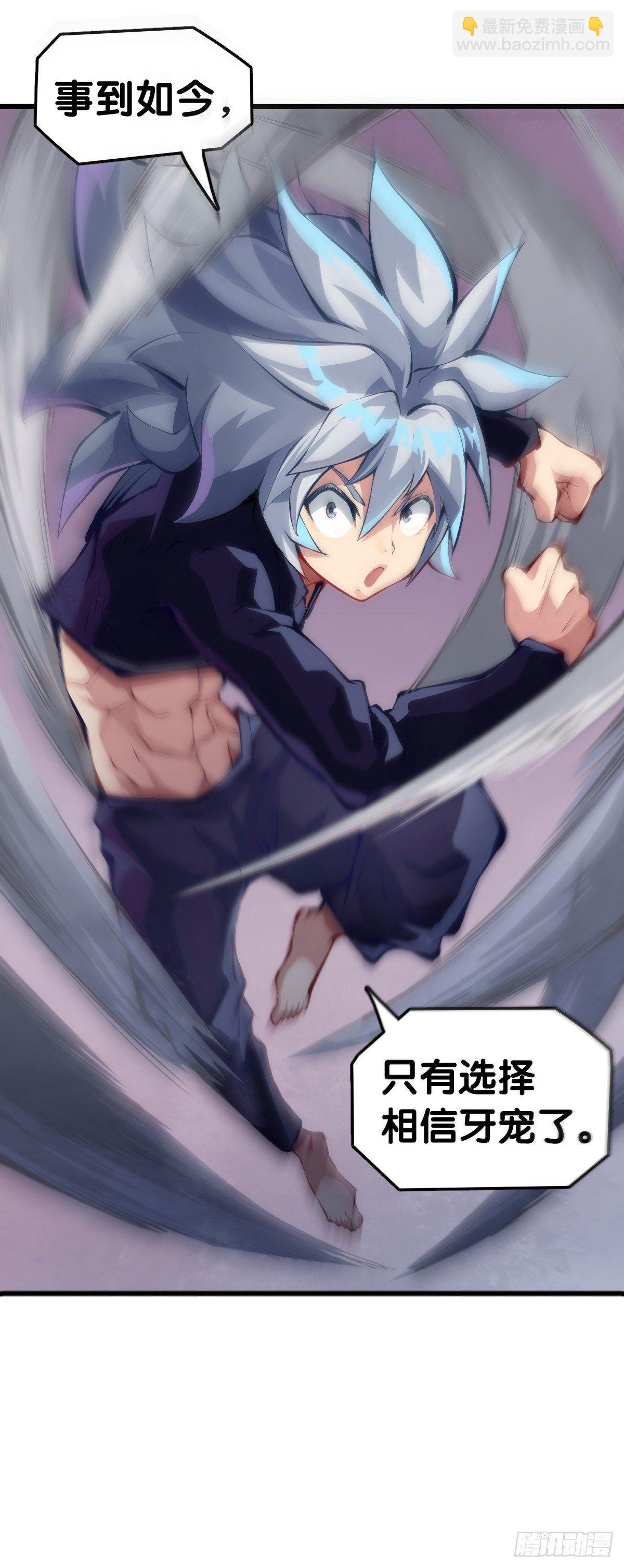 无论如何打架一定是会被叫家长的