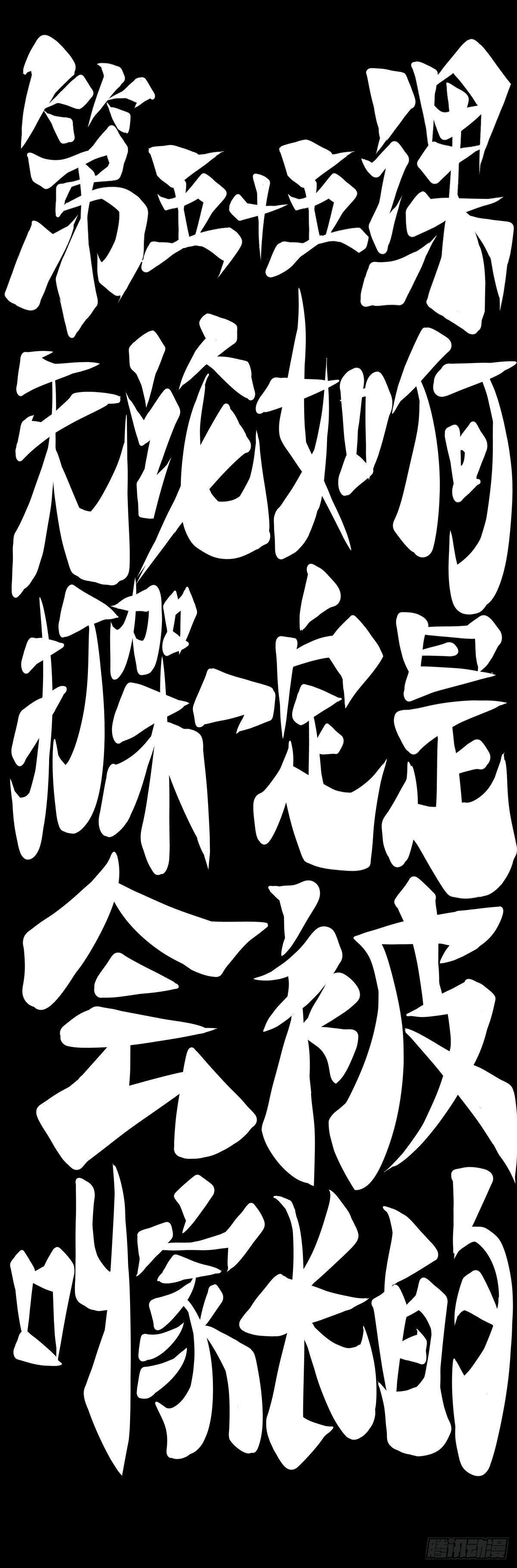 无论如何打架一定是会被叫家长的