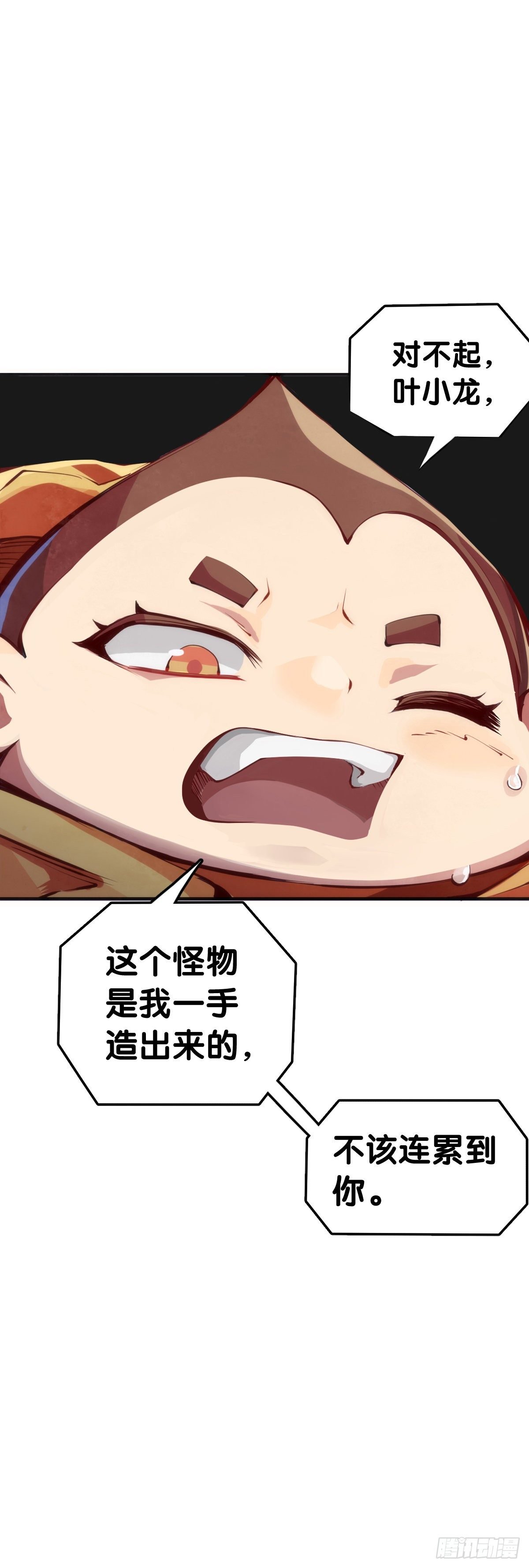 无论如何打架一定是会被叫家长的