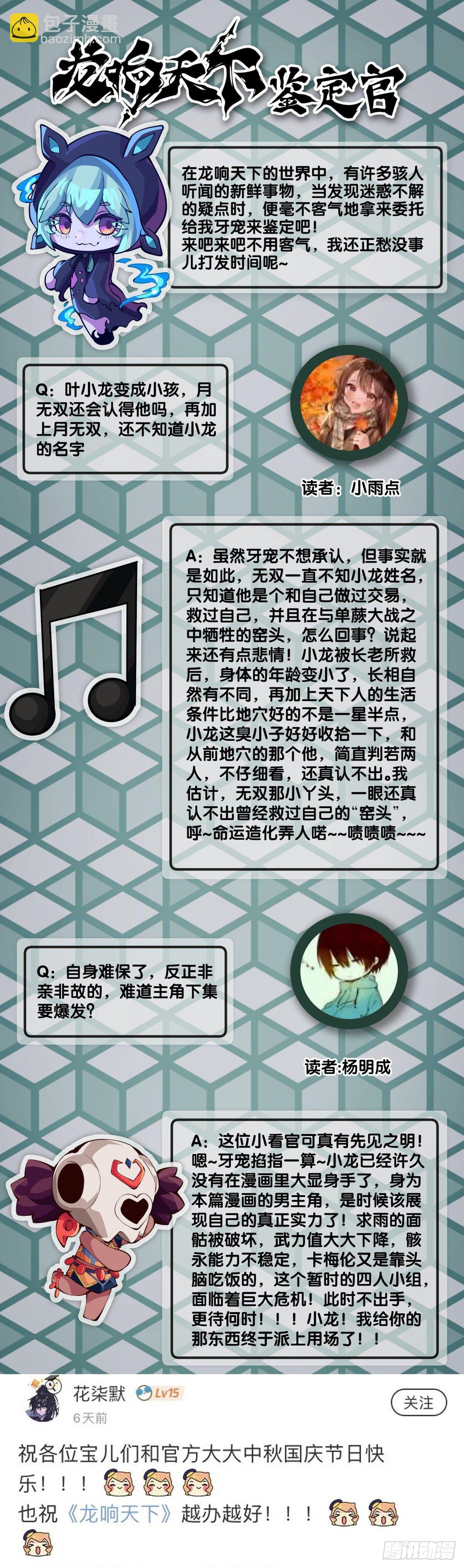 无论如何打架一定是会被叫家长的