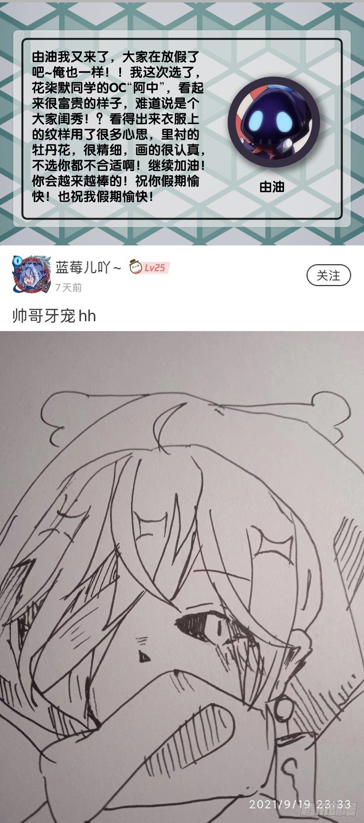 无论如何打架一定是会被叫家长的