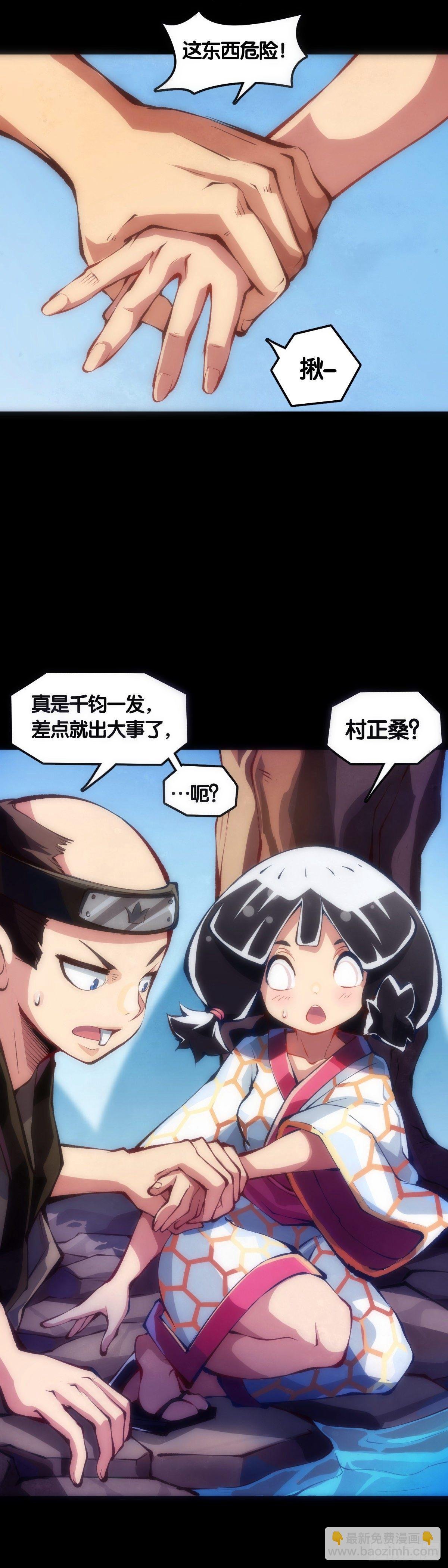 主角不在的日子也请大家耐心等待