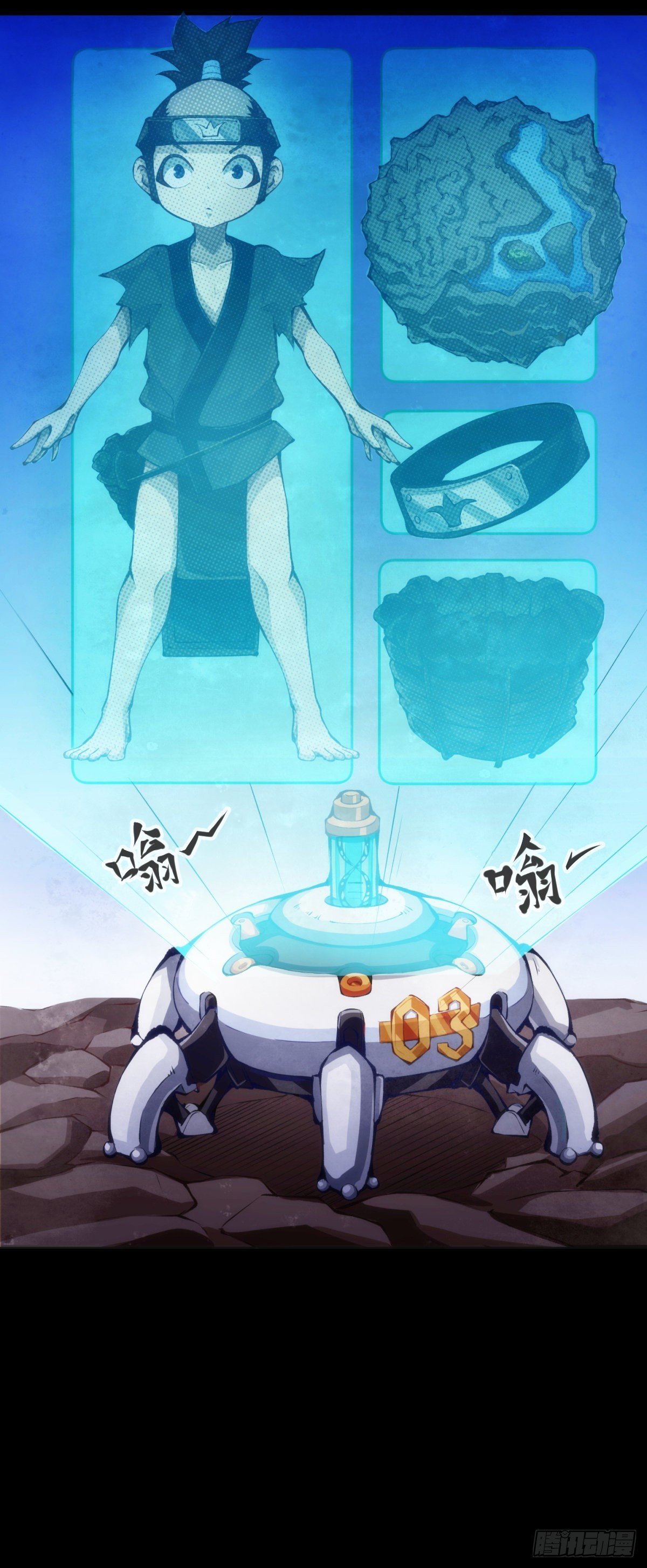 主角不在的日子也请大家耐心等待