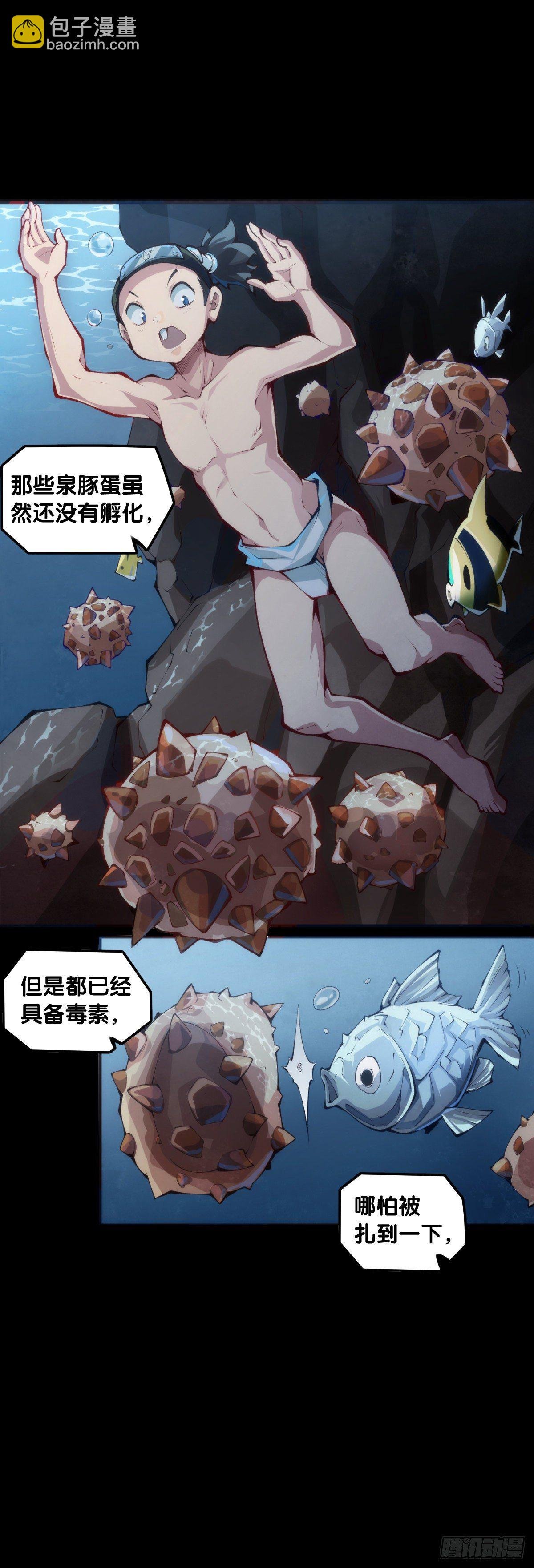 饲养宠物一定不能给他人添麻烦