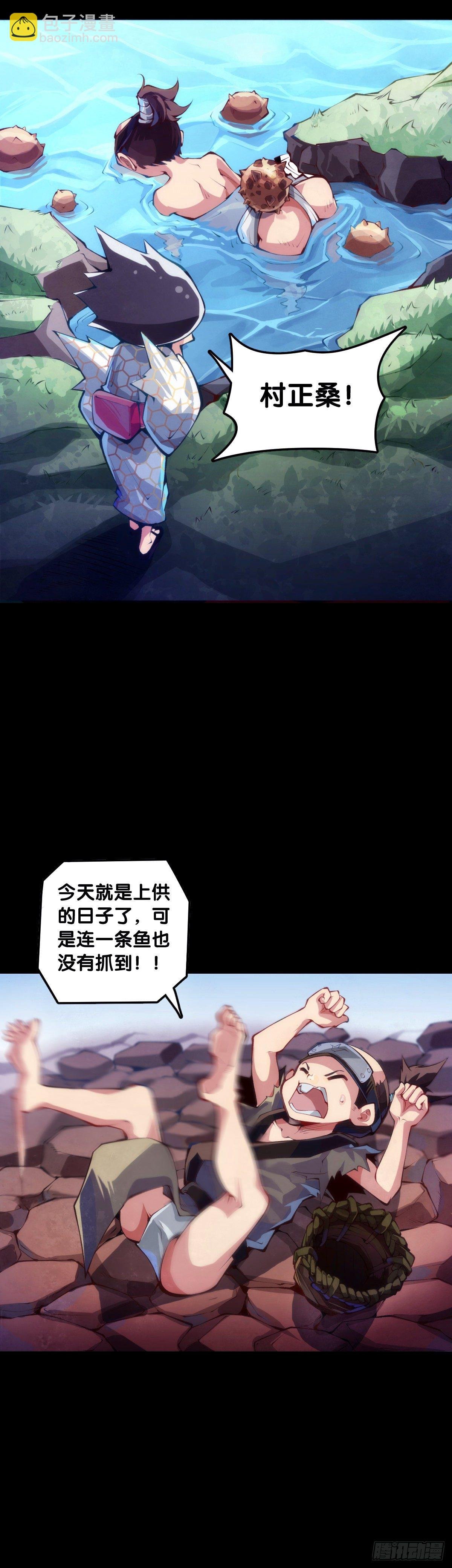 饲养宠物一定不能给他人添麻烦