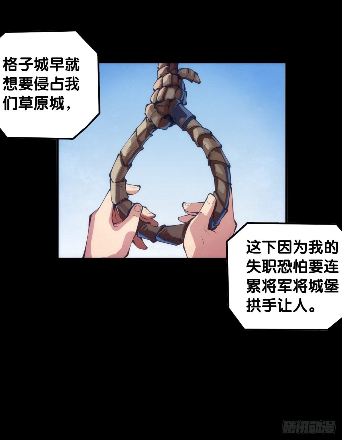 饲养宠物一定不能给他人添麻烦
