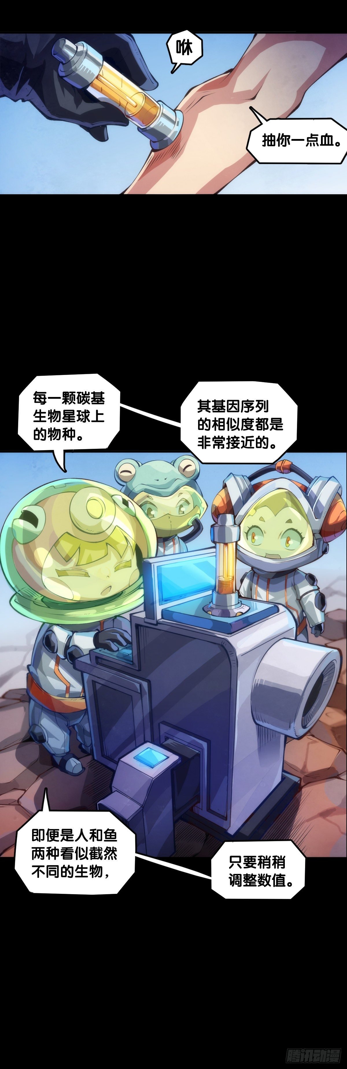 饲养宠物一定不能给他人添麻烦