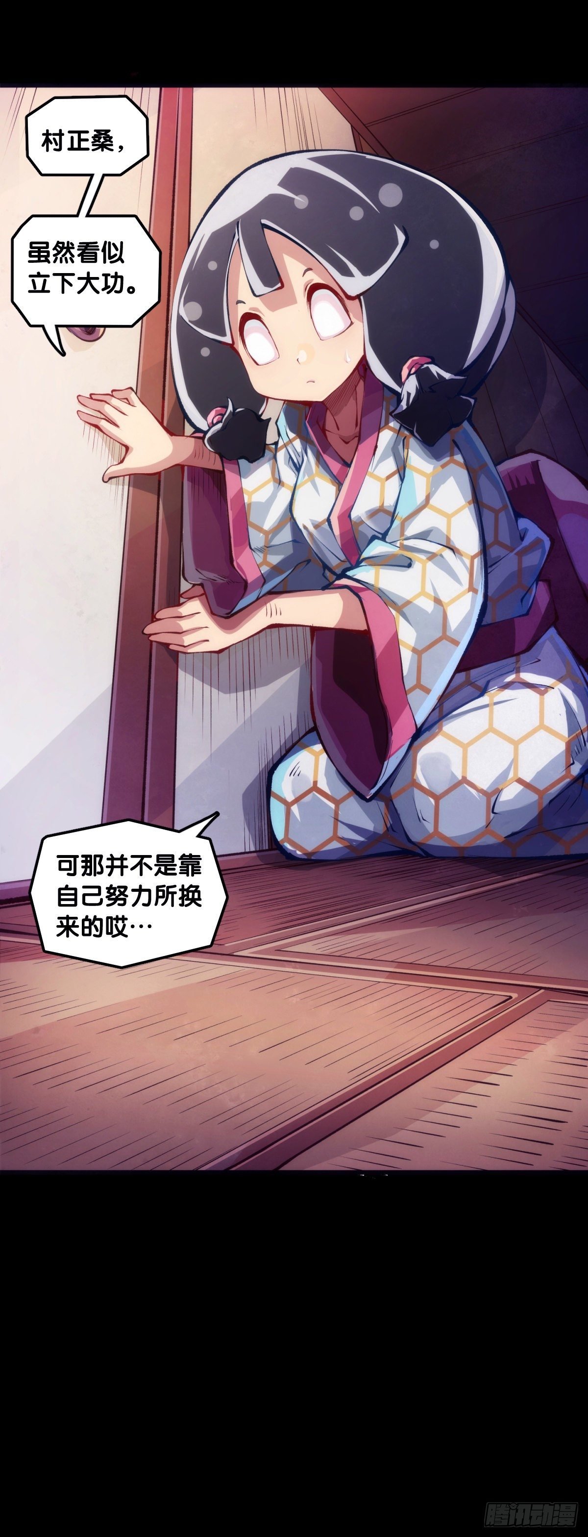 饲养宠物一定不能给他人添麻烦
