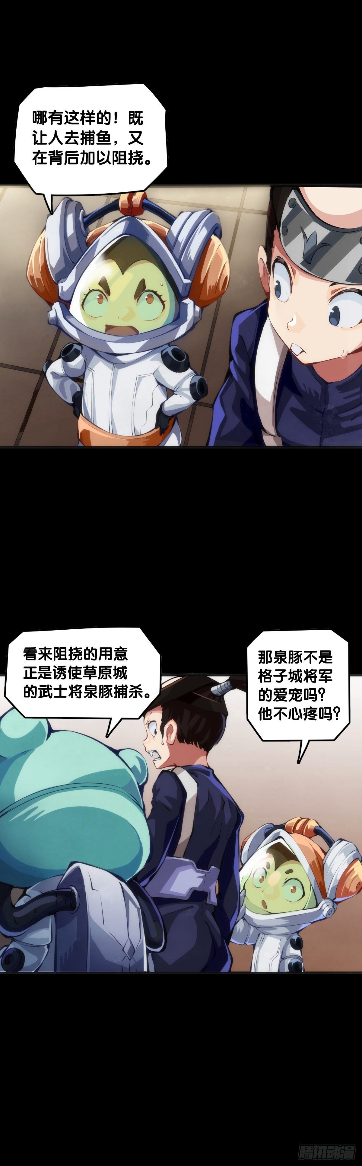 饲养宠物一定不能给他人添麻烦