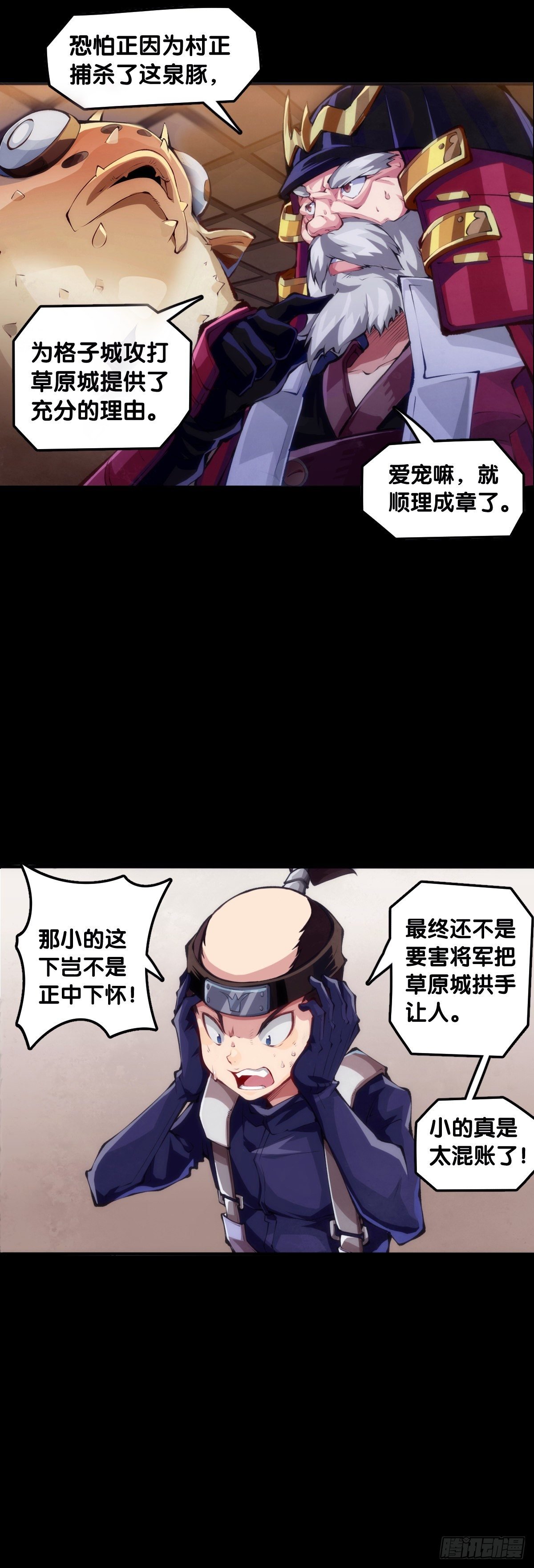 饲养宠物一定不能给他人添麻烦
