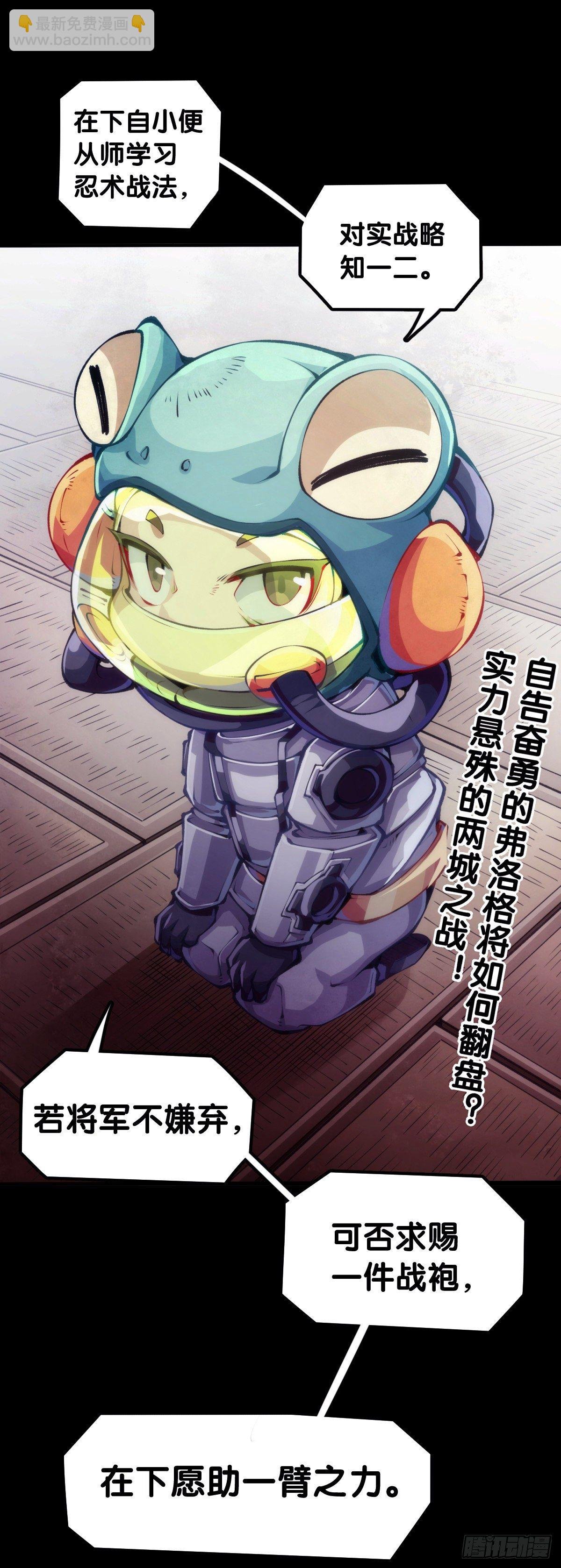 饲养宠物一定不能给他人添麻烦
