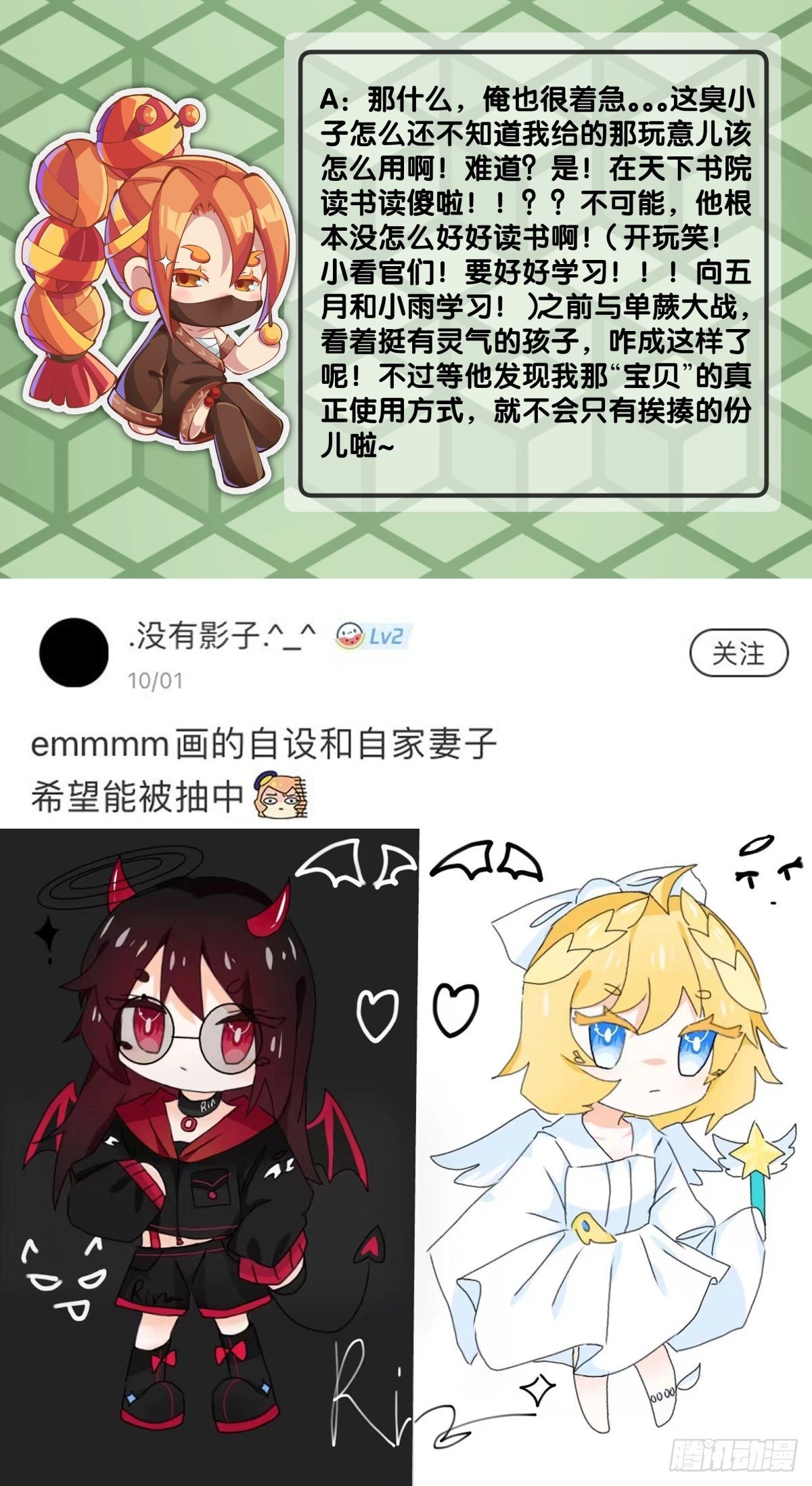 饲养宠物一定不能给他人添麻烦