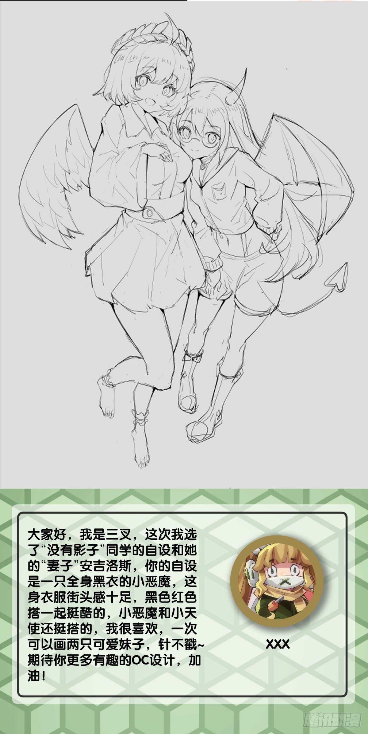 饲养宠物一定不能给他人添麻烦