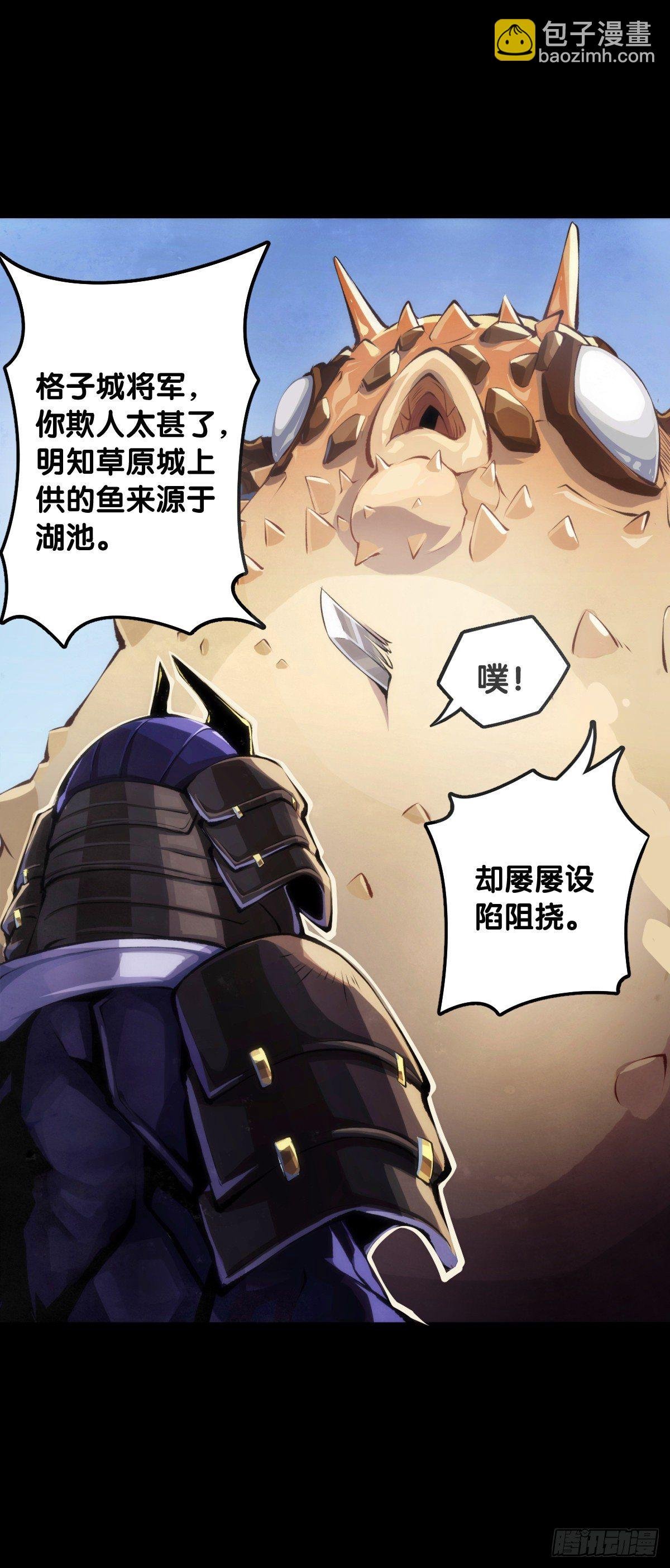 展会派发的团子扇总是一折就断