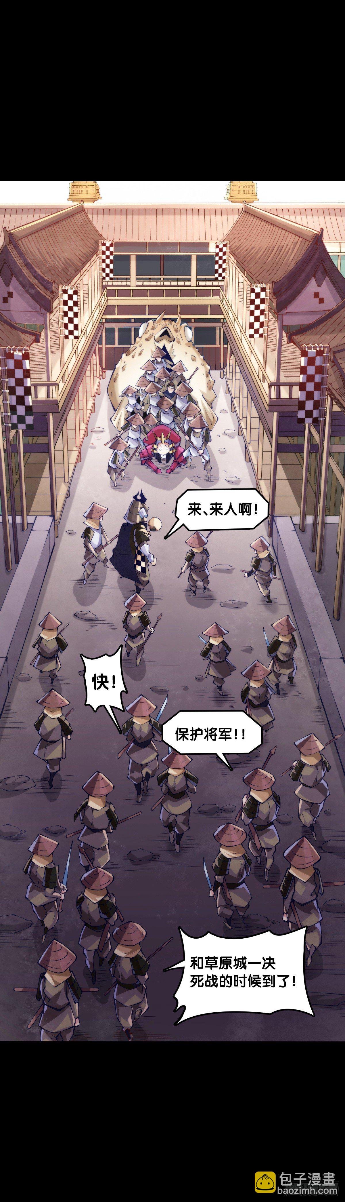 展会派发的团子扇总是一折就断