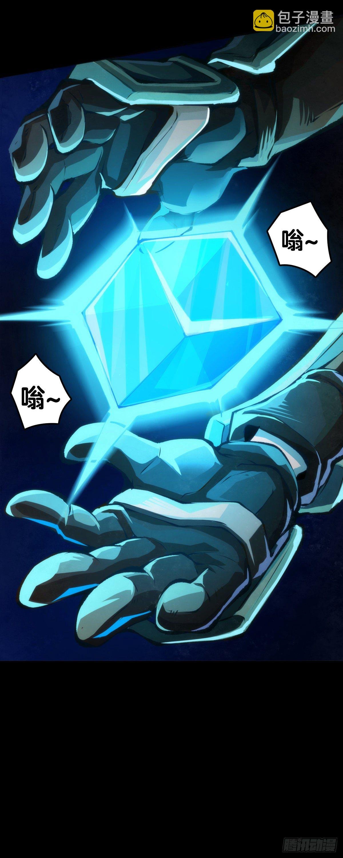 展会派发的团子扇总是一折就断