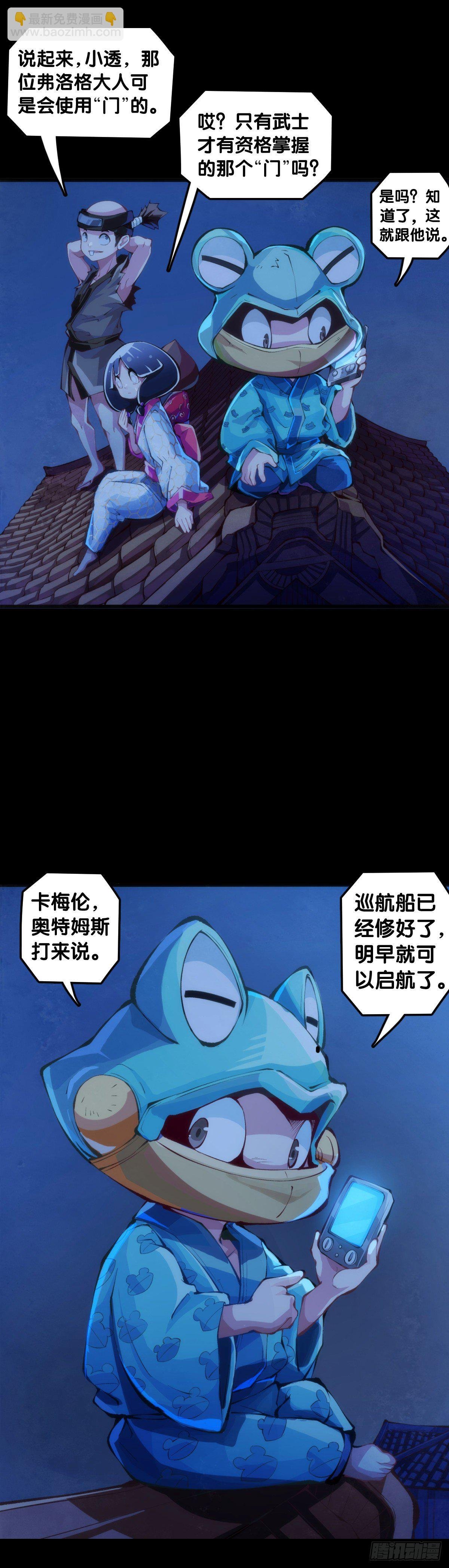 天下无不散的宴席