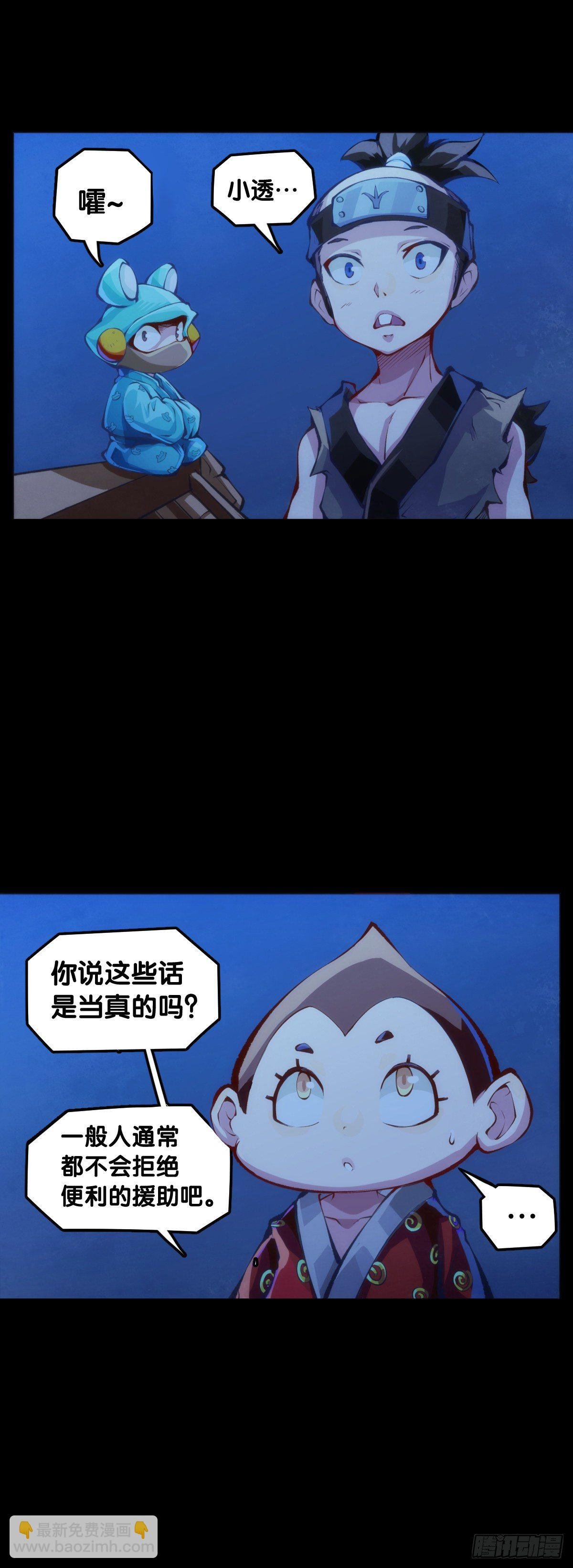 天下无不散的宴席