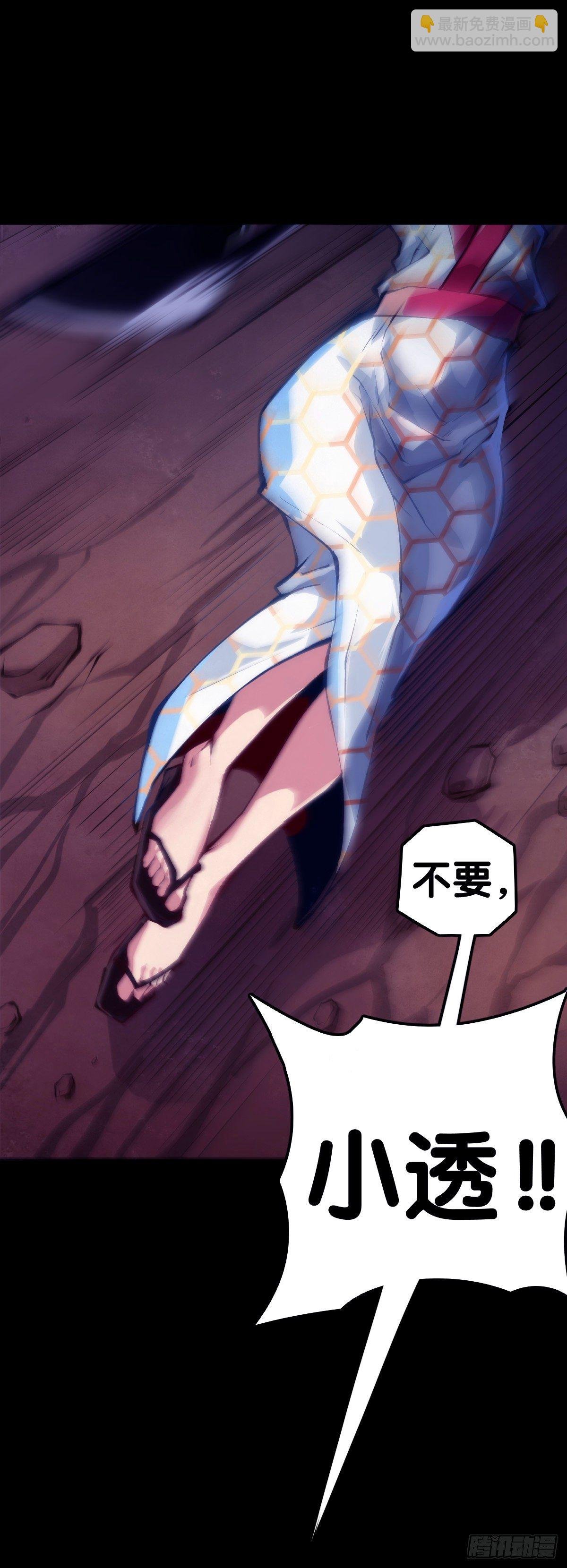 天下无不散的宴席